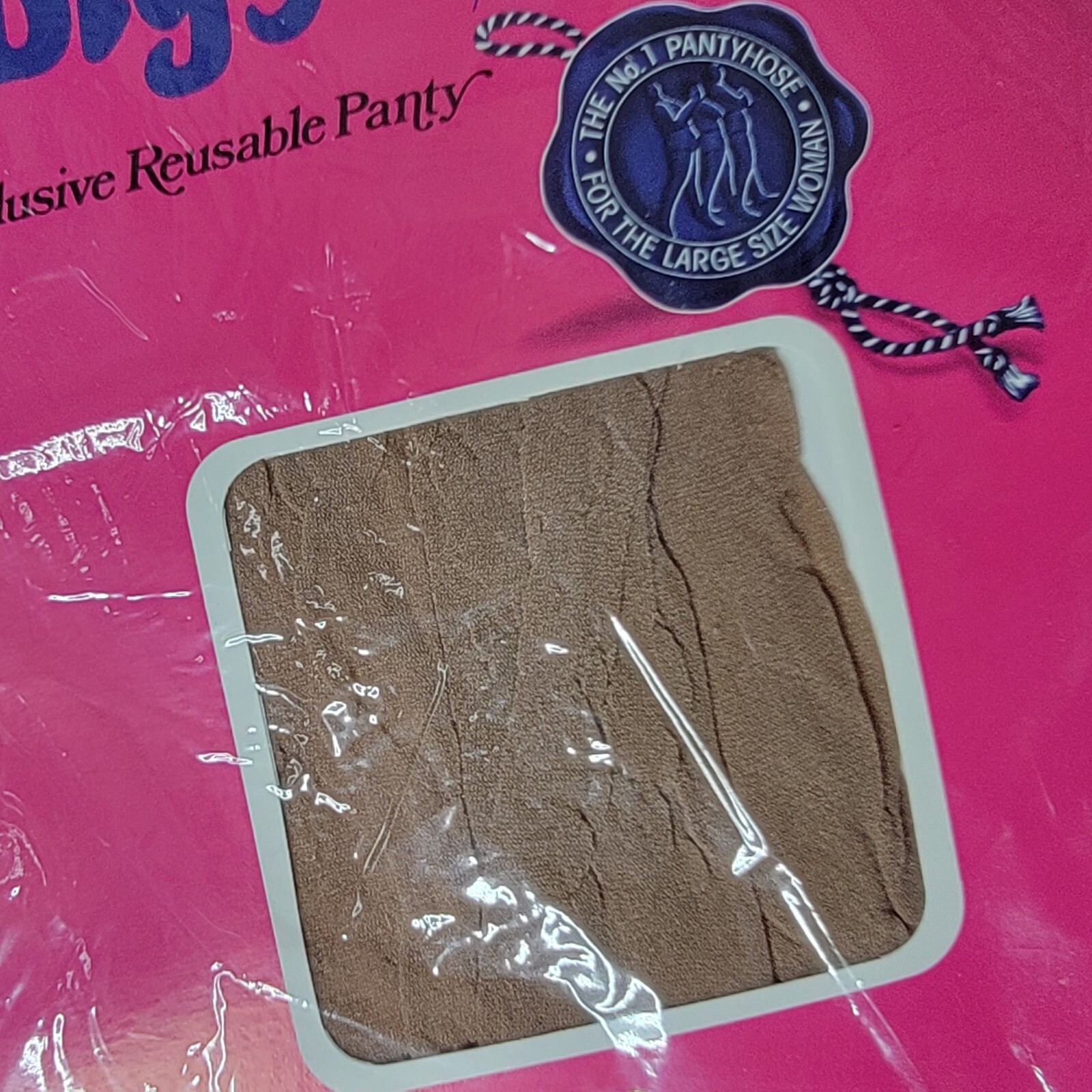 Vintage Big Mama Exclusive Reusable Panty NOS Queen – L – 6599 – Taupetone