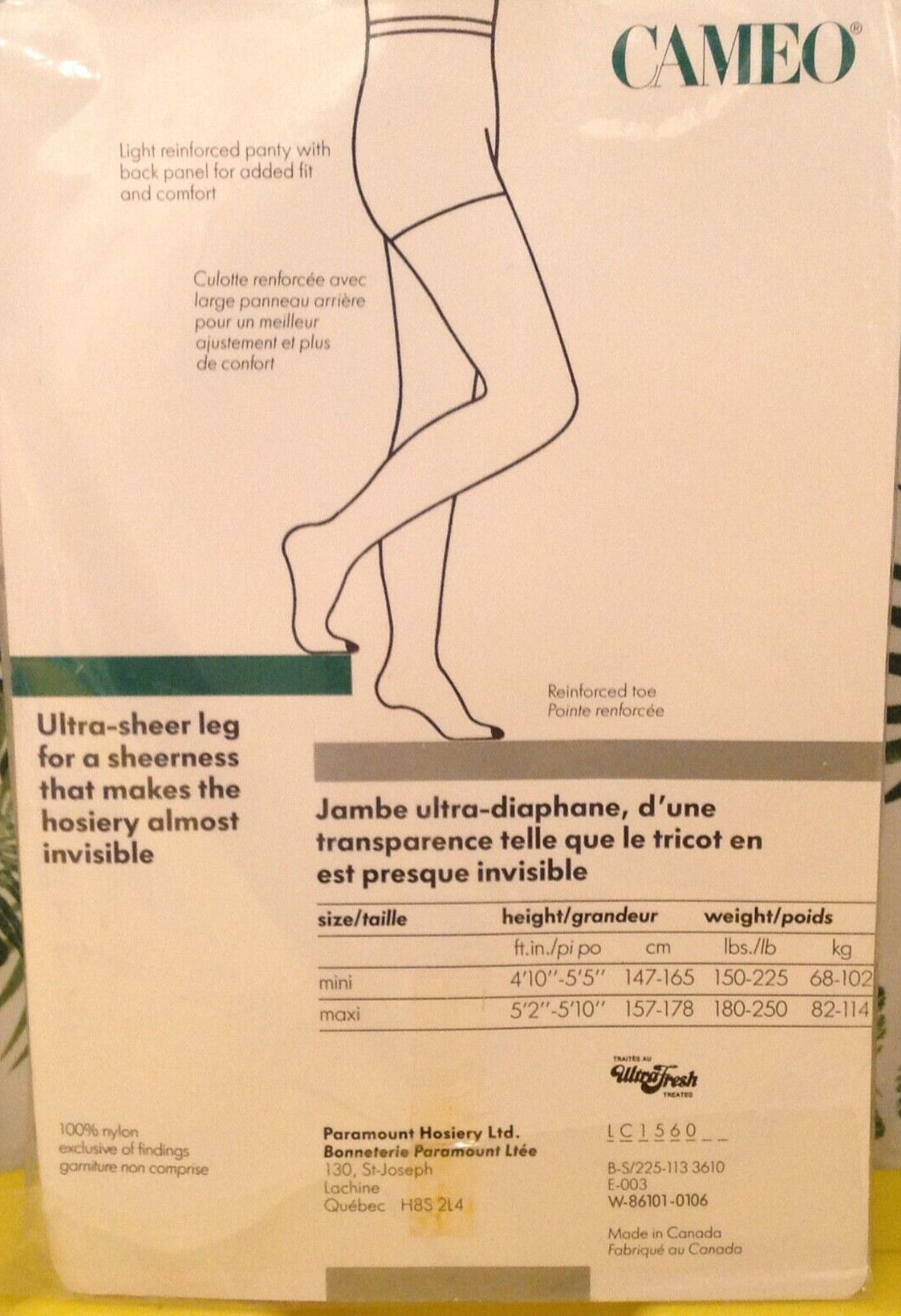 Vintage Pantyhose Cameo Sheerest Color Beige Queen Size 165-225 BCAQ02