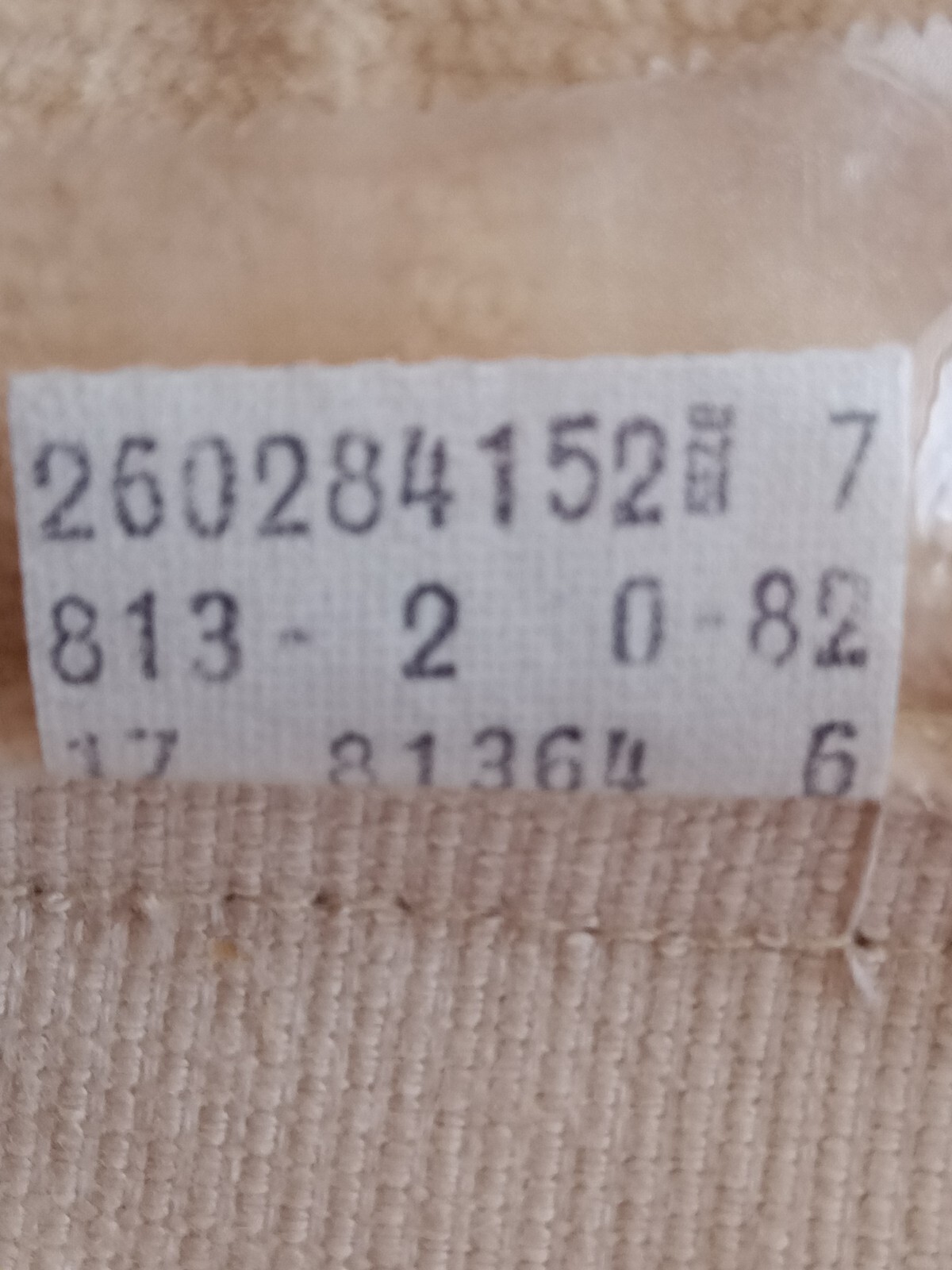 1970’s Levi’s Juniors Pants RARE PATCH San Francisco Co. Sales Tags NEW