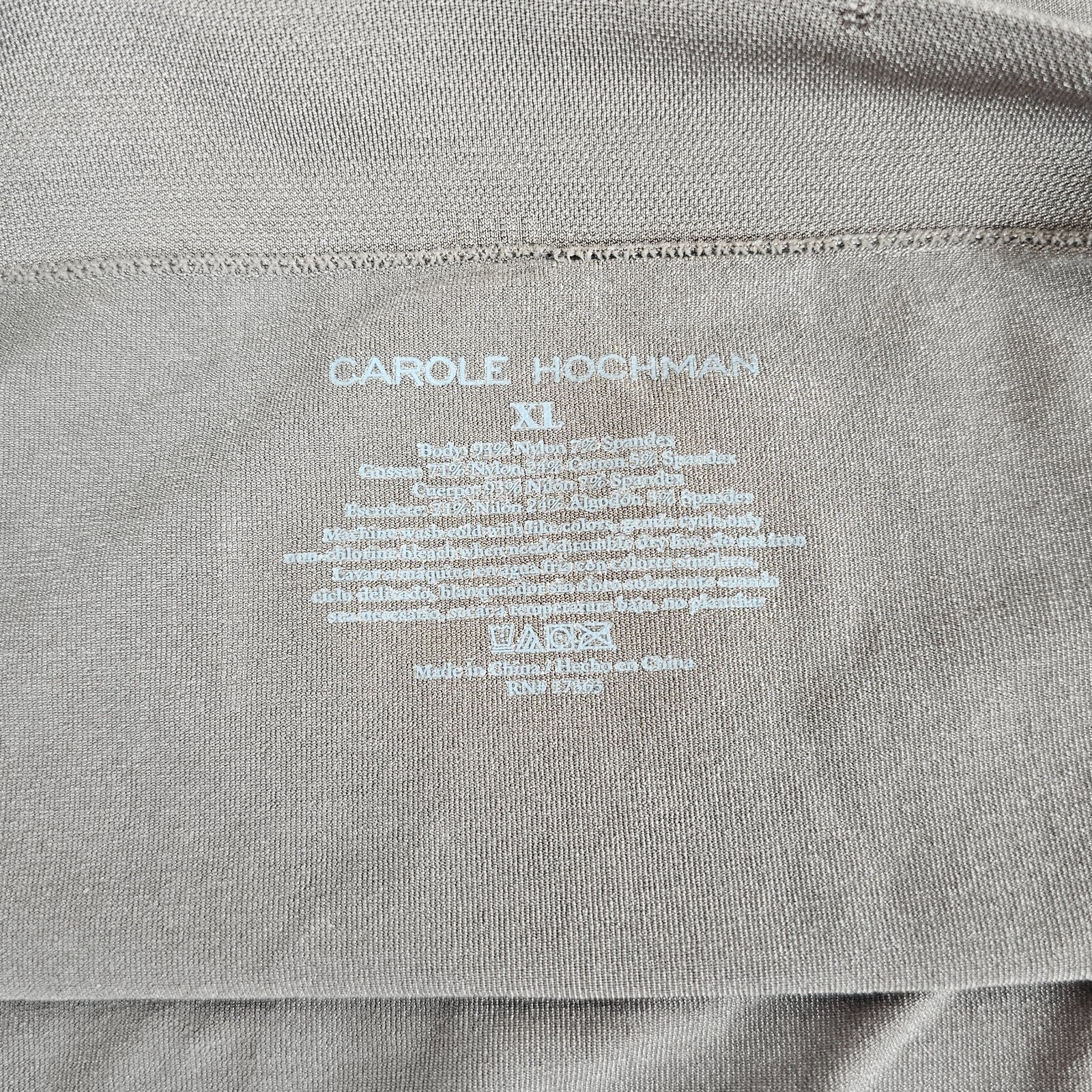 Carole Hochman Microfiber Hiphugger Panties XL 8 Taupe