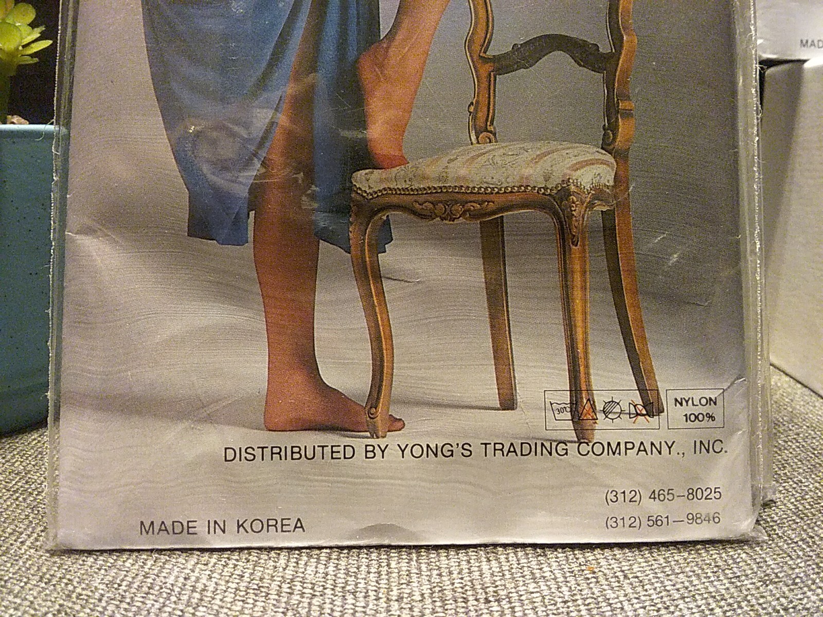 4pr Vtg 80’s Parishe Panty Stockings•2 Royal Blue & 2 Grey Blue Pairs•OLD STOCK