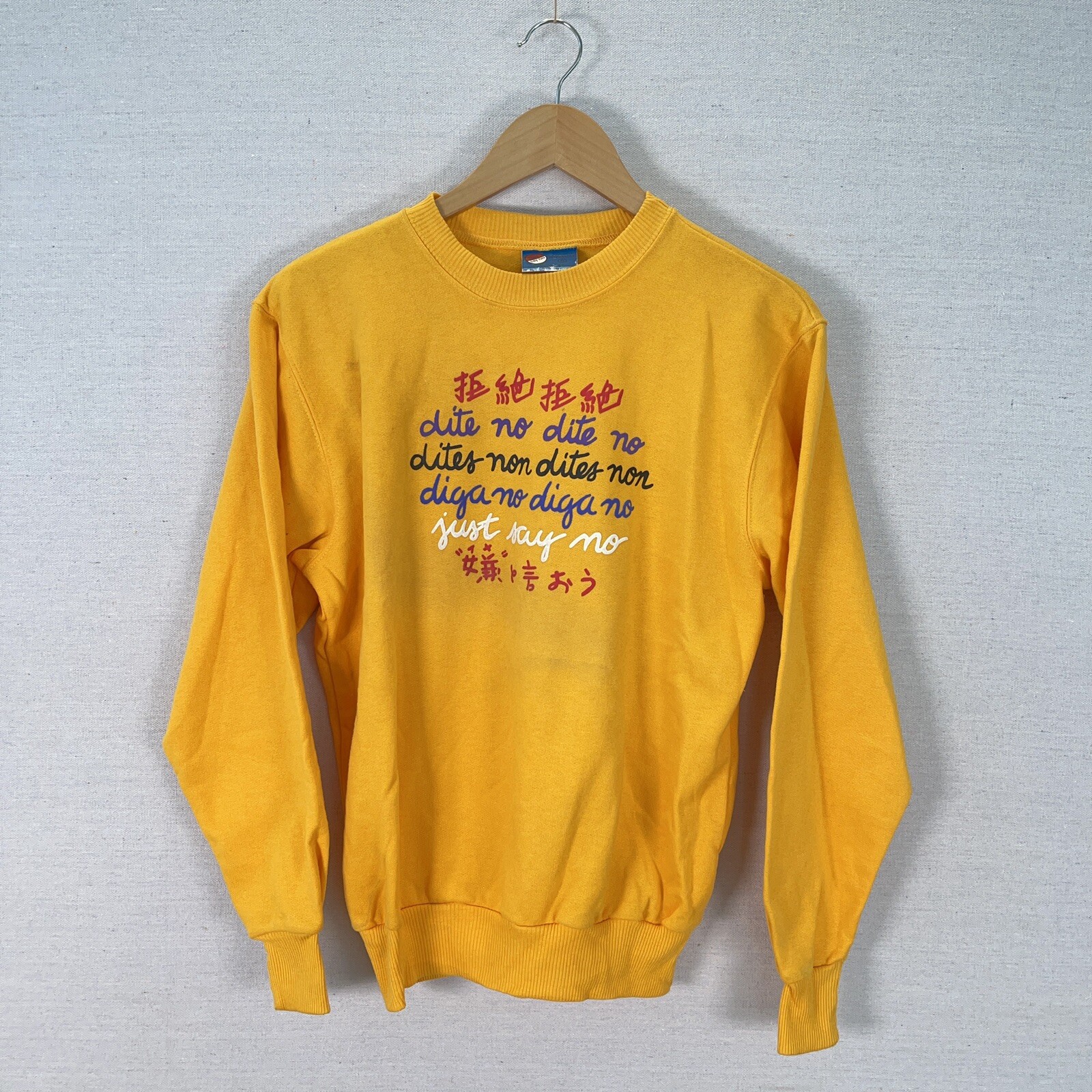 Vintage „Just Say No” Sweatshirt Size Small Yellow Sweater Made In USA