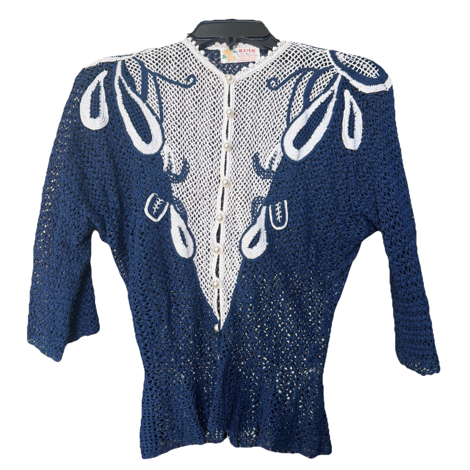 Vintage 1980s Lim’s Crochet Hand Crocheted Cardigan Peplum FauxPearl Button Top