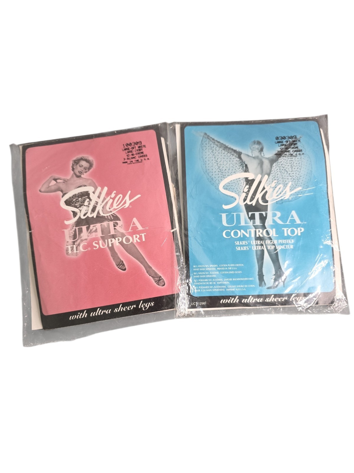 Vintage Lot Of NOS Pantyhose 15 Packages Assorted Sizes, Colors, & Brands