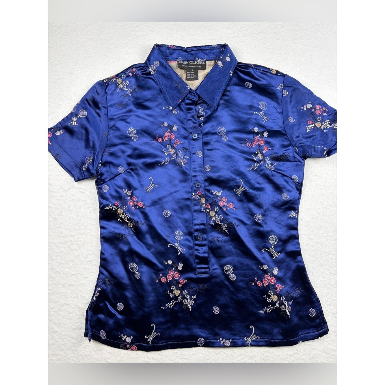 Vintage |Dragon Collections | Cotton Works INC | Blue Satin Chinoiserie Size S