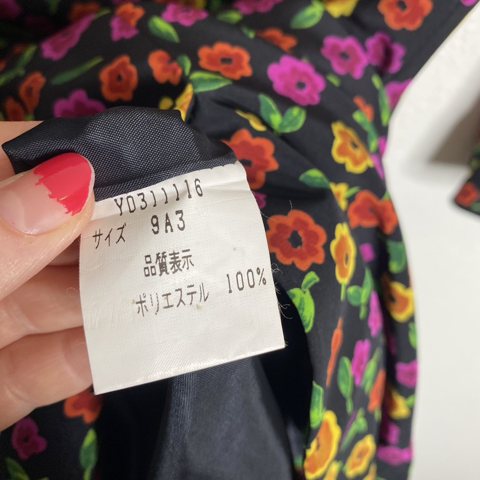 Vintage Hanae Mori Boutique Dress Silk Floral Size 4