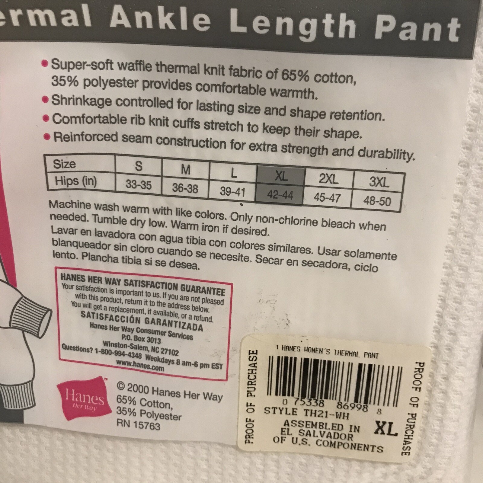 Vintage 2000 Hanes Her Way Thermal Ankle Length Pant White Size 42-44 XL   NEW