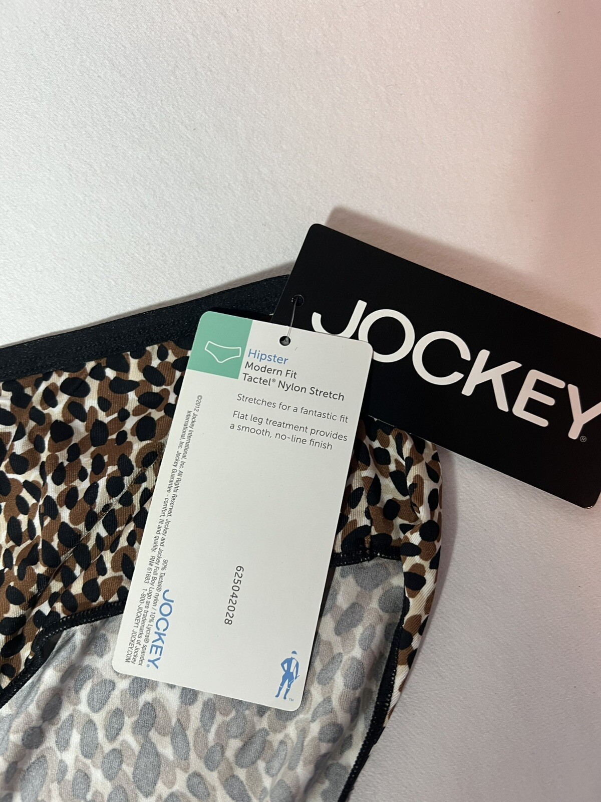 Vintage Jockey Silky Soft Leopard Print Modern Fit Tactel Nylon Size 8 NWT