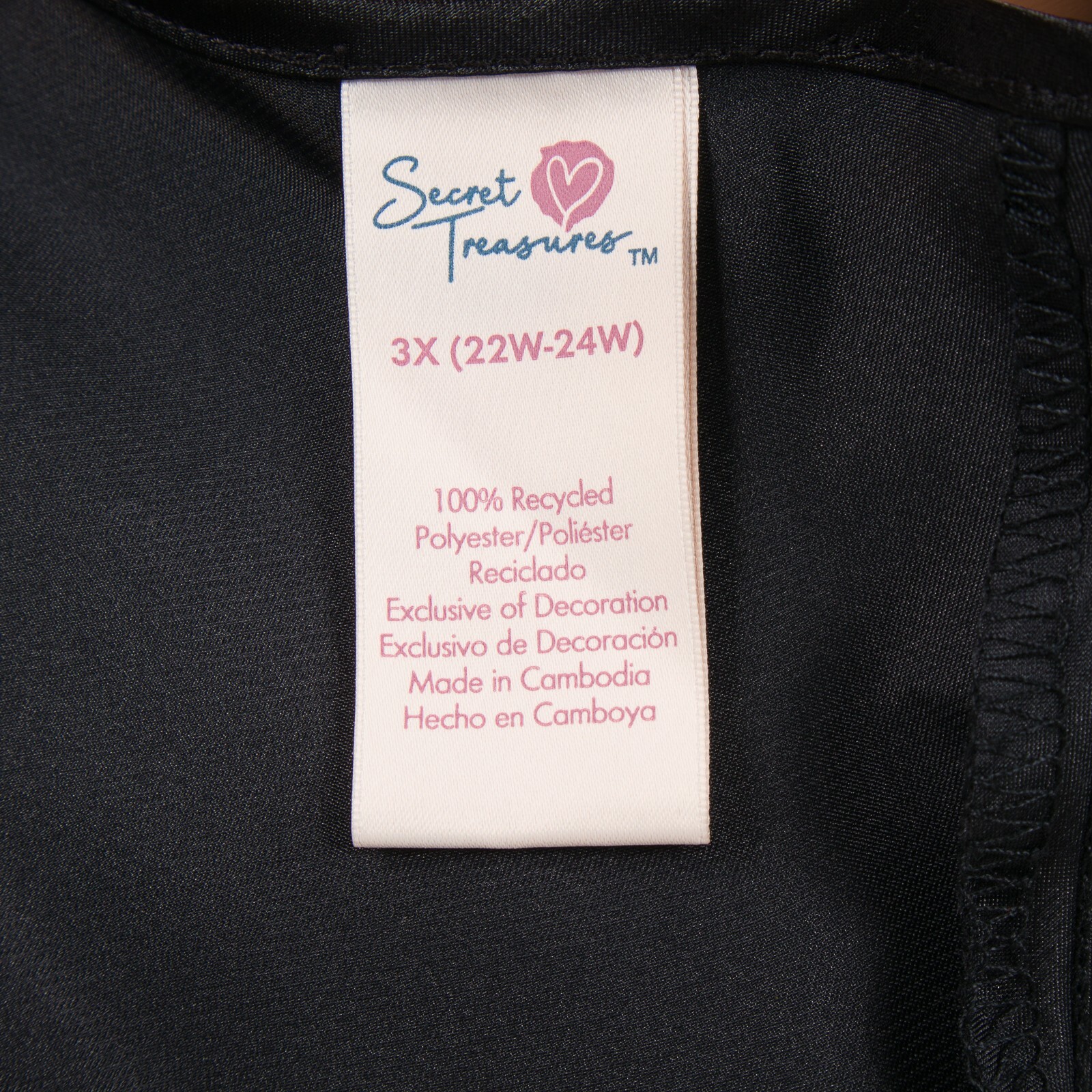 💖 Vintage SECRET TREASURES 3XL Black Satin Chemise Slip Dress Nightie Sexy