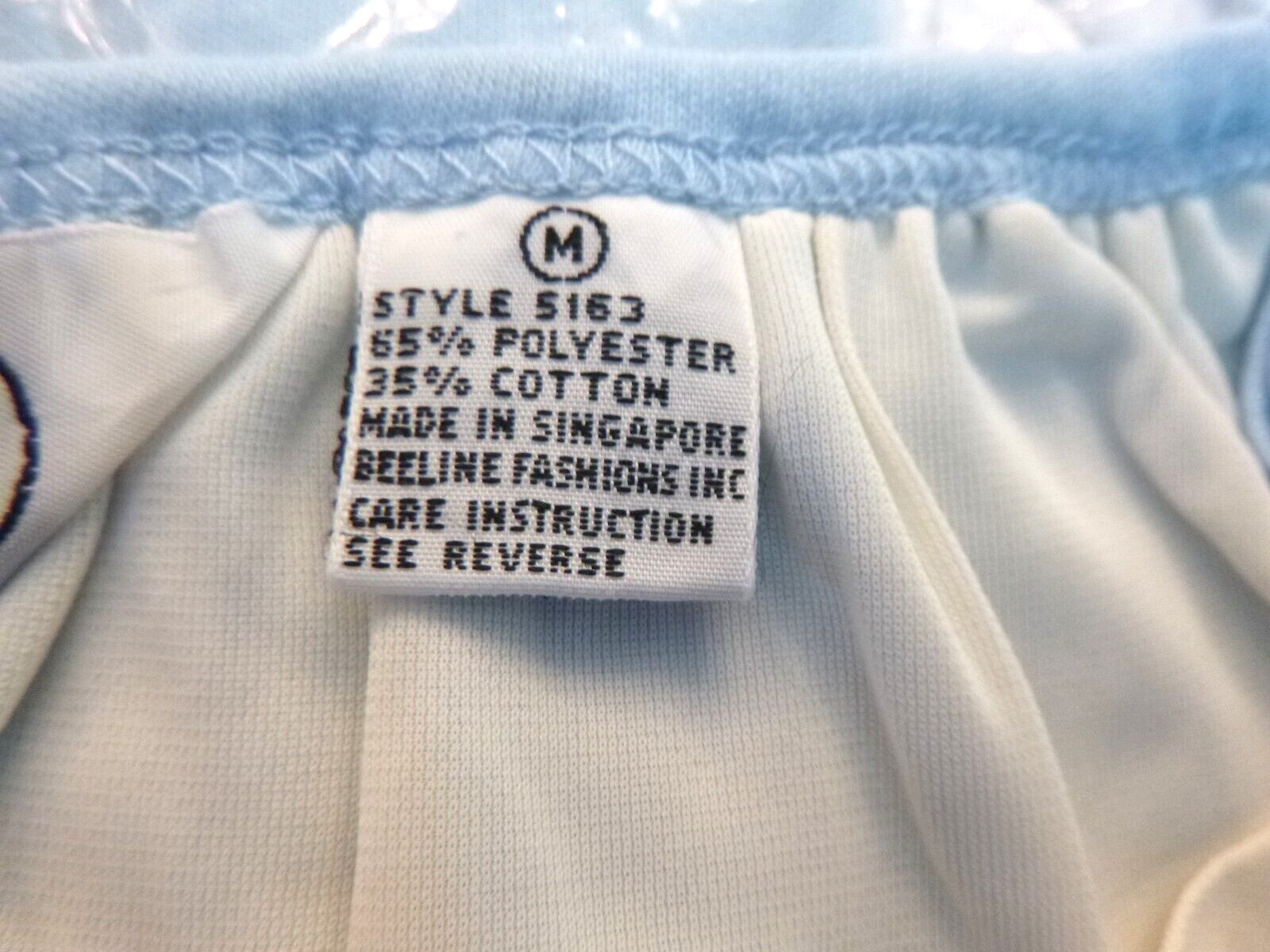 NOS Vtg 80s Beeline Fashions T shirt Spaghetti Strap Top W/ Lining WHITE Sz M