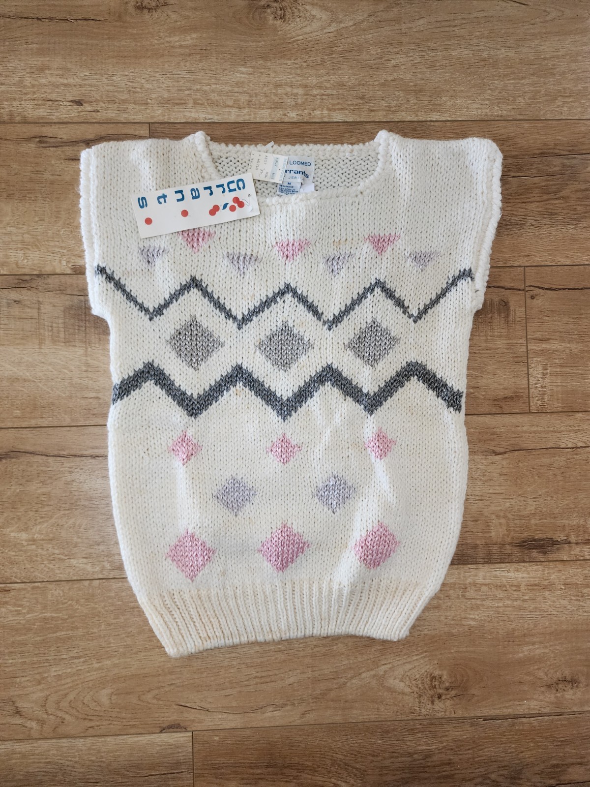 RARE NWT OLD STOCK 80s Currants Jeri-Jo S/M Sleeveless Sweater Vest Hand Loomed