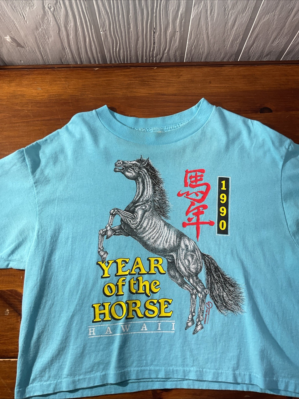 YEAR OF THE HORSE 1990 Hawaii Crop Top One Size Fits All Vintage T Shirt SS 🇺🇸