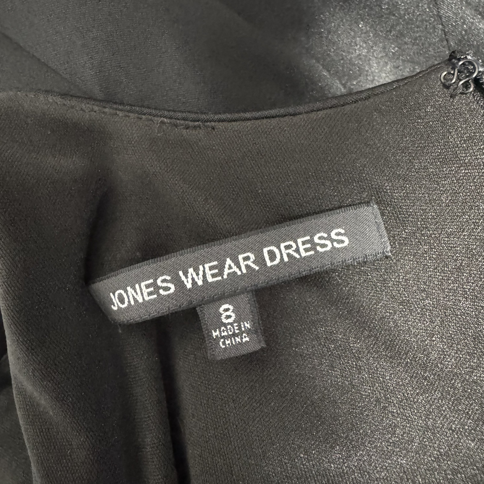 Vintage 90s Y2K Jones Wear Dress 8 Black Satin Swing Beaded Square Neck Cocktail