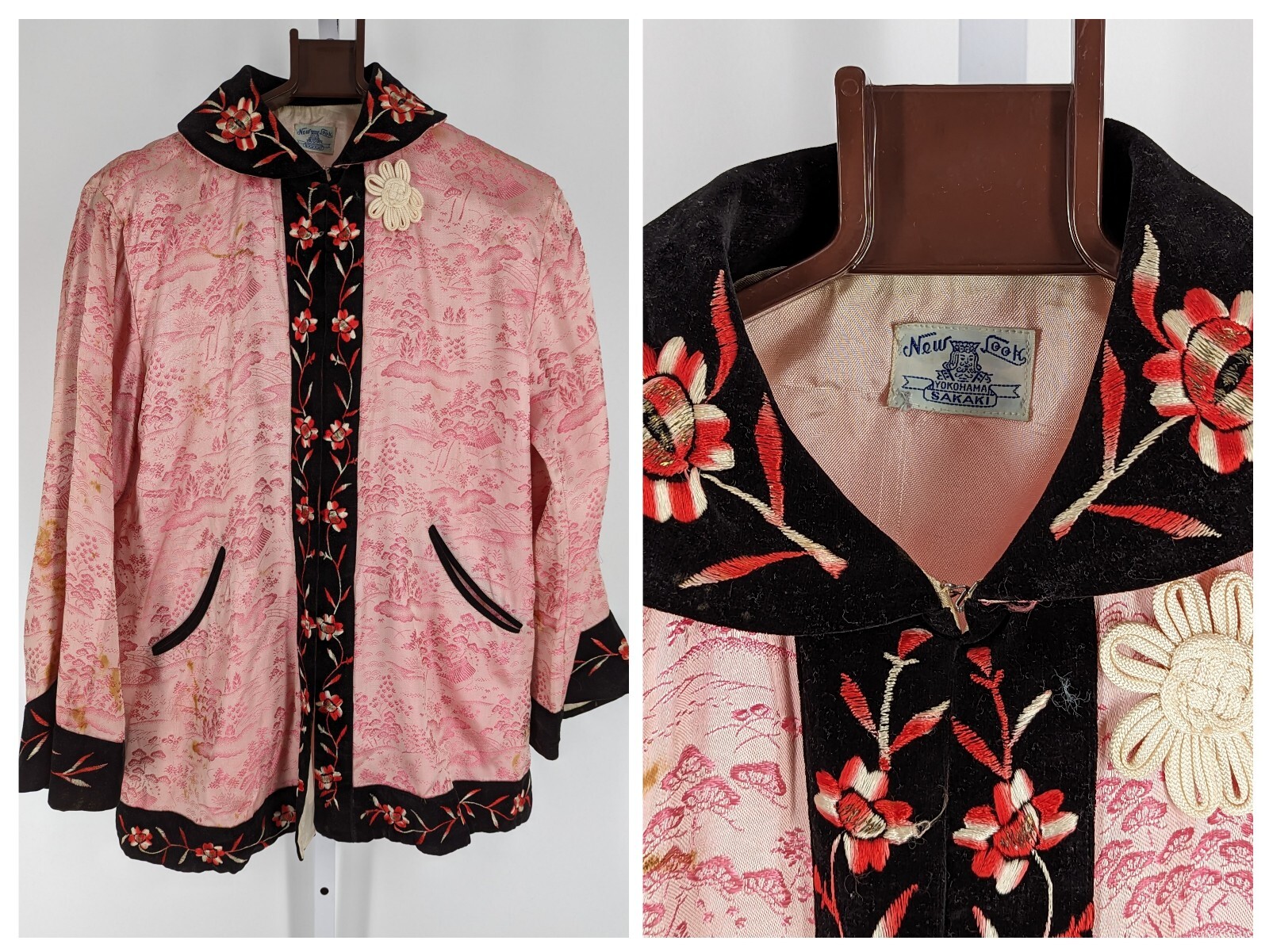 New Look Yokohama Sakaki Pink Cherry Blossom Silk Smoking Kimono Shirt Jacket