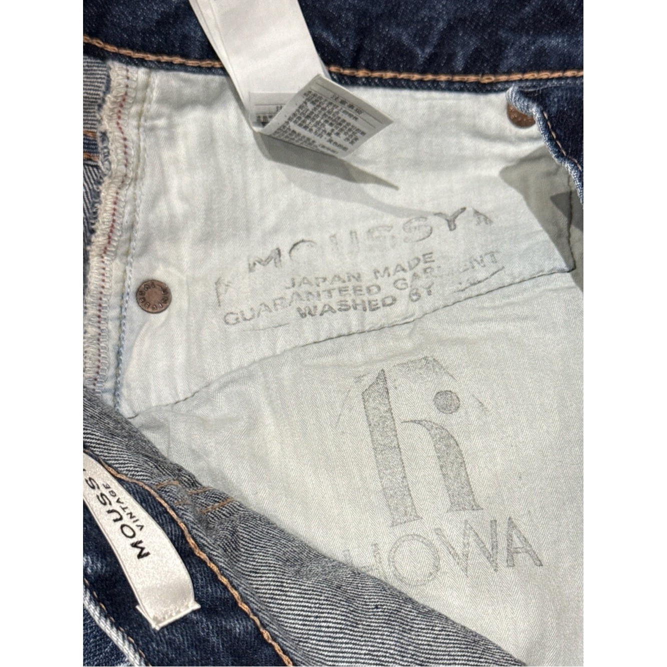MOUSSY VINTAGE *NWOT* Japanese Dark Selvedge Raw Hem Denim Mini Skirt | Sz 6/28