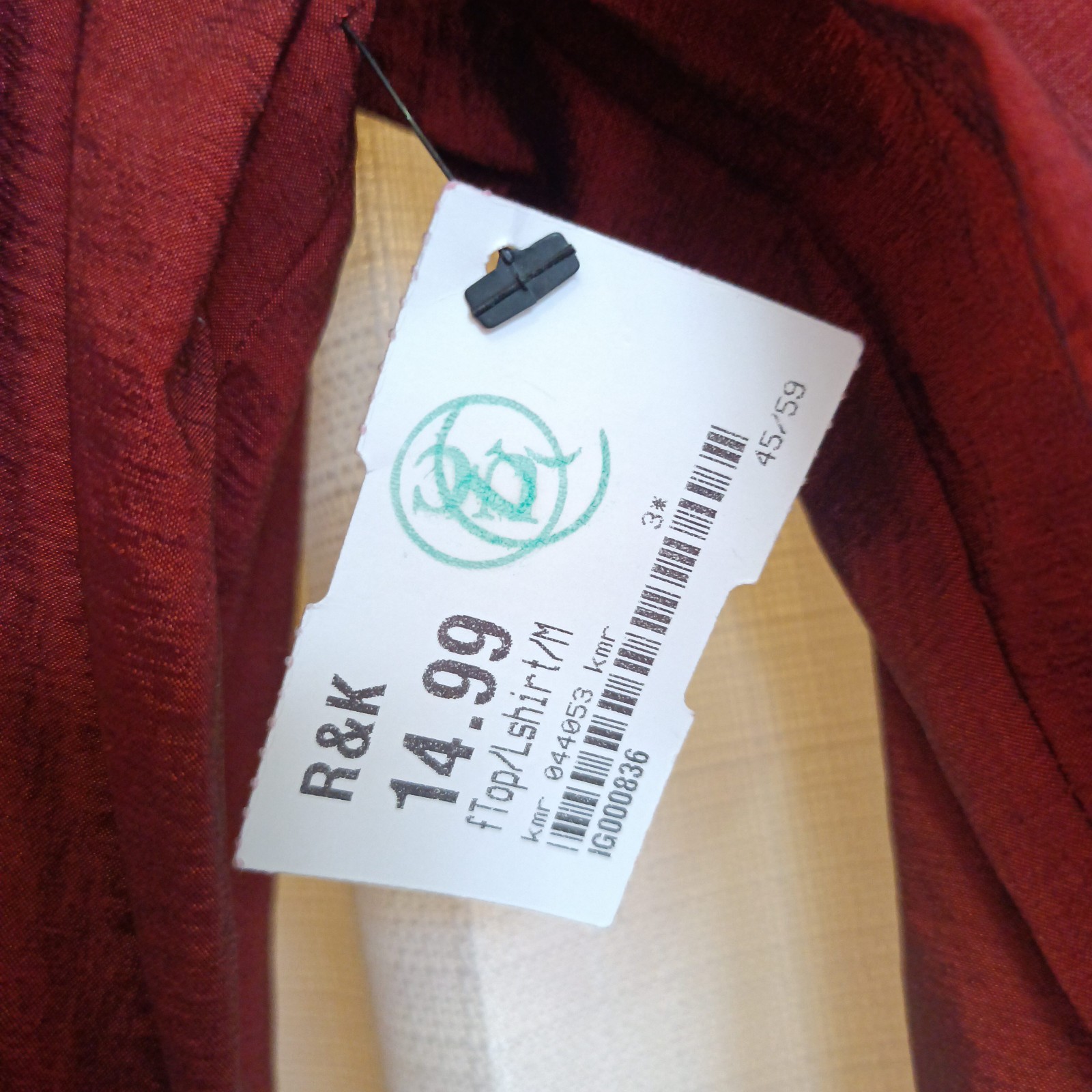 NWT R&K Evening Women’s Size 8P Copper Color Faux Wrap Polyester Top Vtg