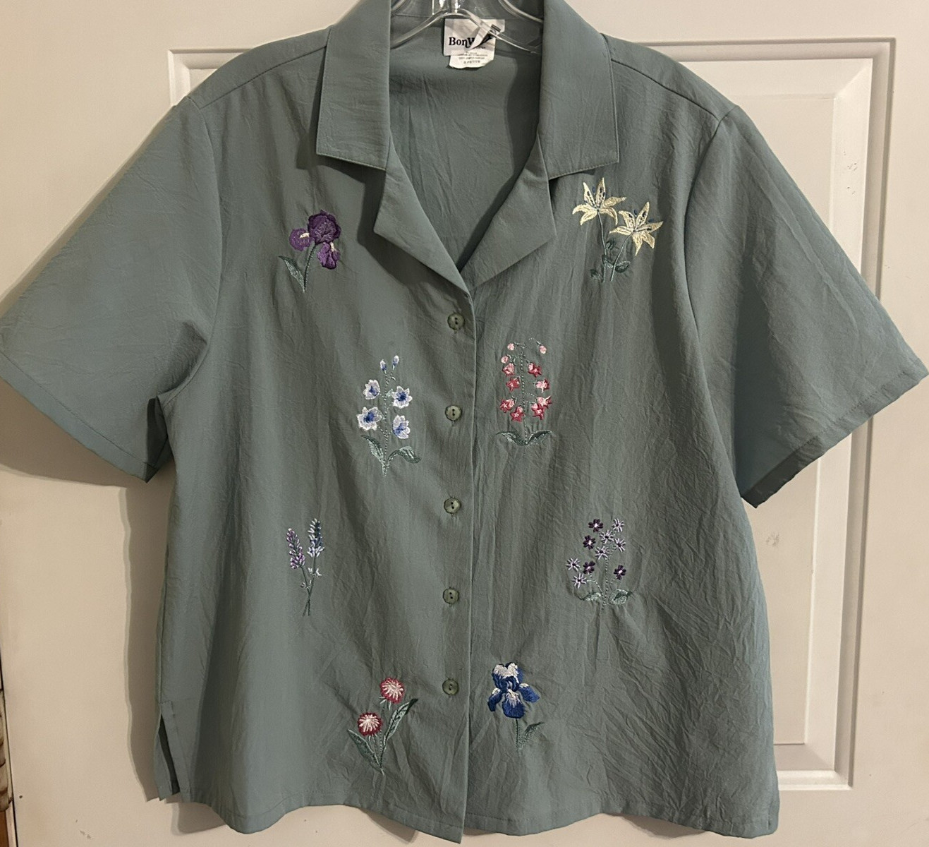 Vintage Bon Worth Small Petite Matching Blouse/Top Pants Set Embroidered