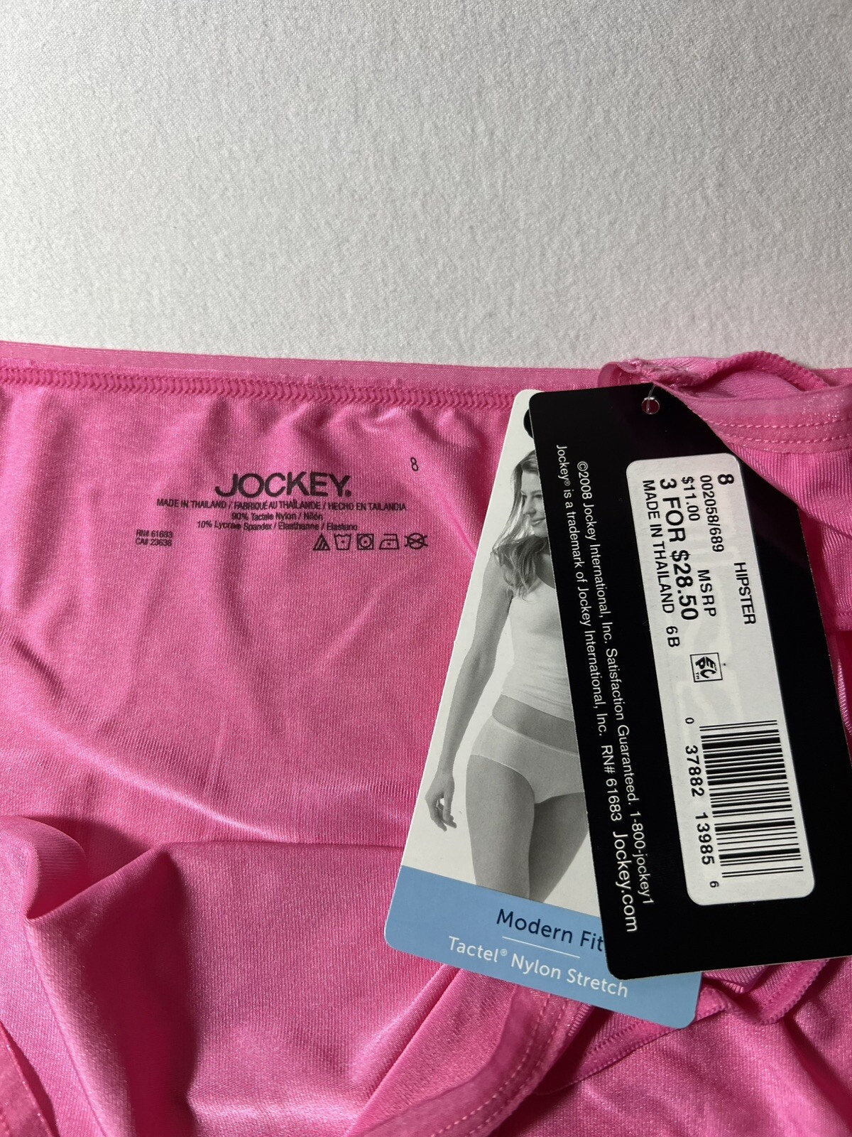 Vintage Jockey Silky Soft Hot Pink Modern Fit Tactel Nylon Size 8 NWT