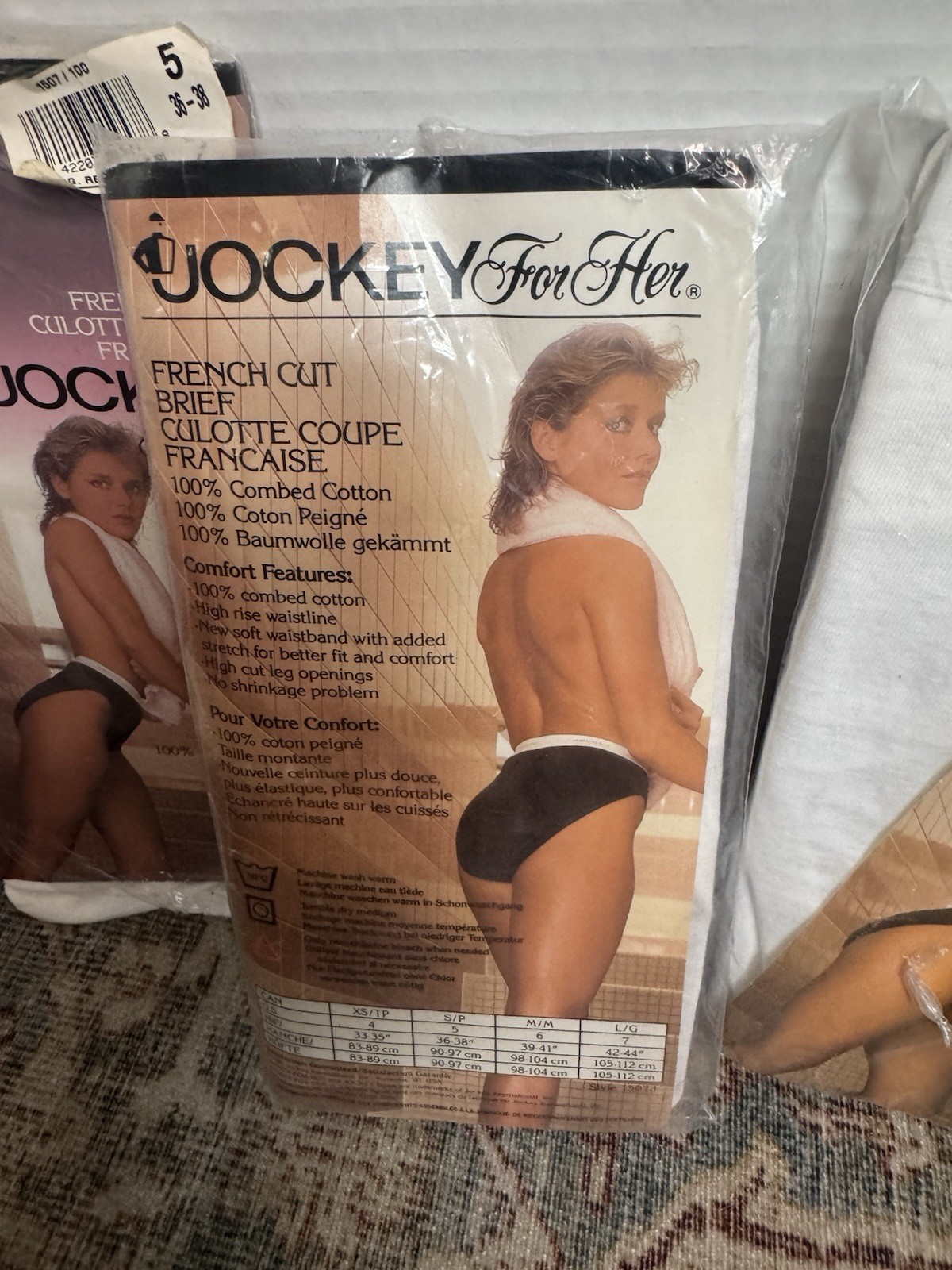 Jockey French Cut Panties Women’s Size 5 36-38” New Vintage NOS 1992 Underwear