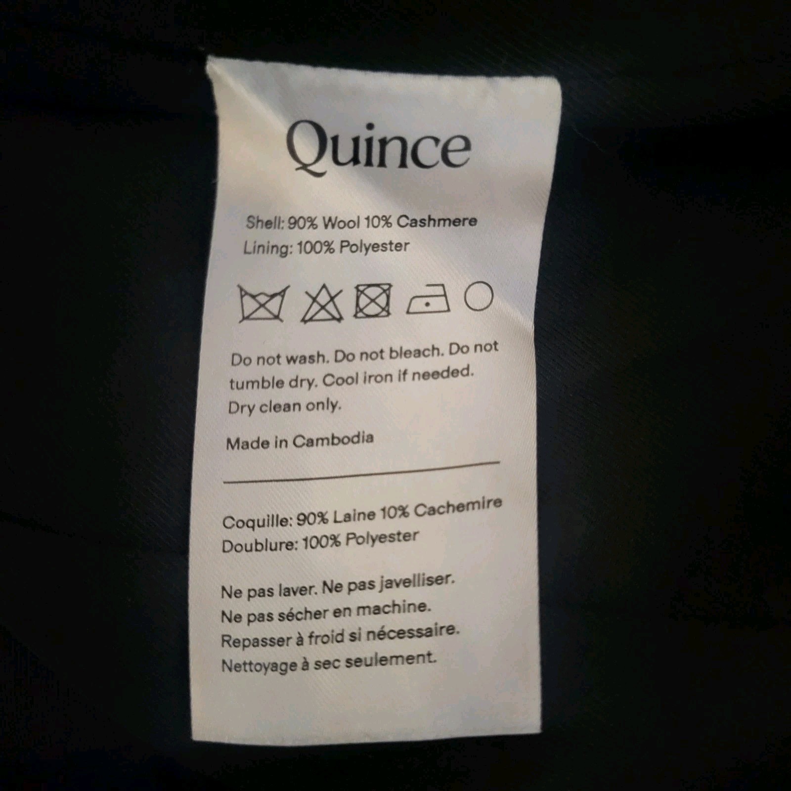 Quince Womens XS NWOT Wool Cashmere Cocoon Coat Black Shawl Collar Horn Buttons