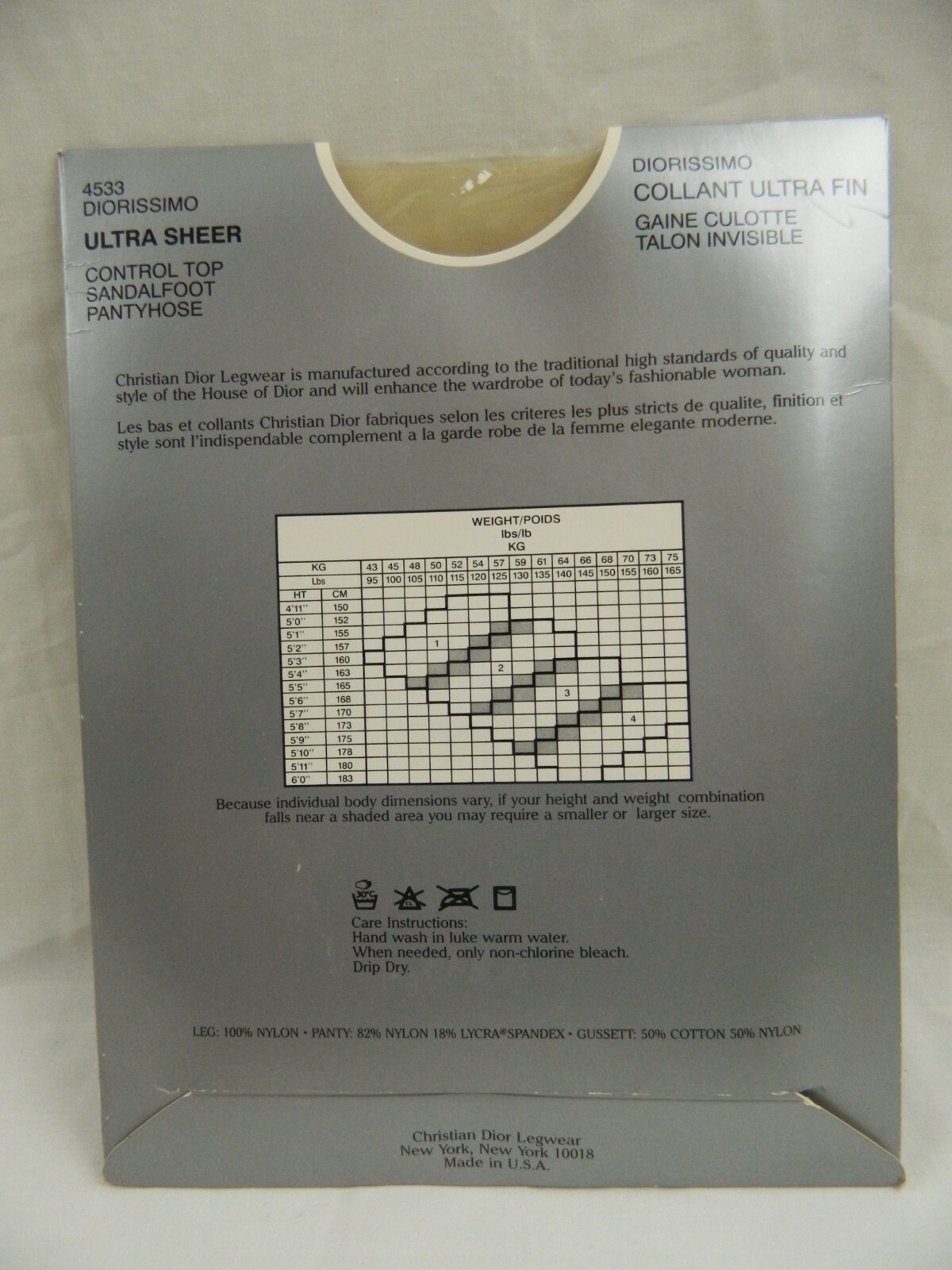 VINTAGE CHRISTIAN DIOR PANTYHOSE SIZE 4 ULTRASHEER DIORISSIMO ASH 4533