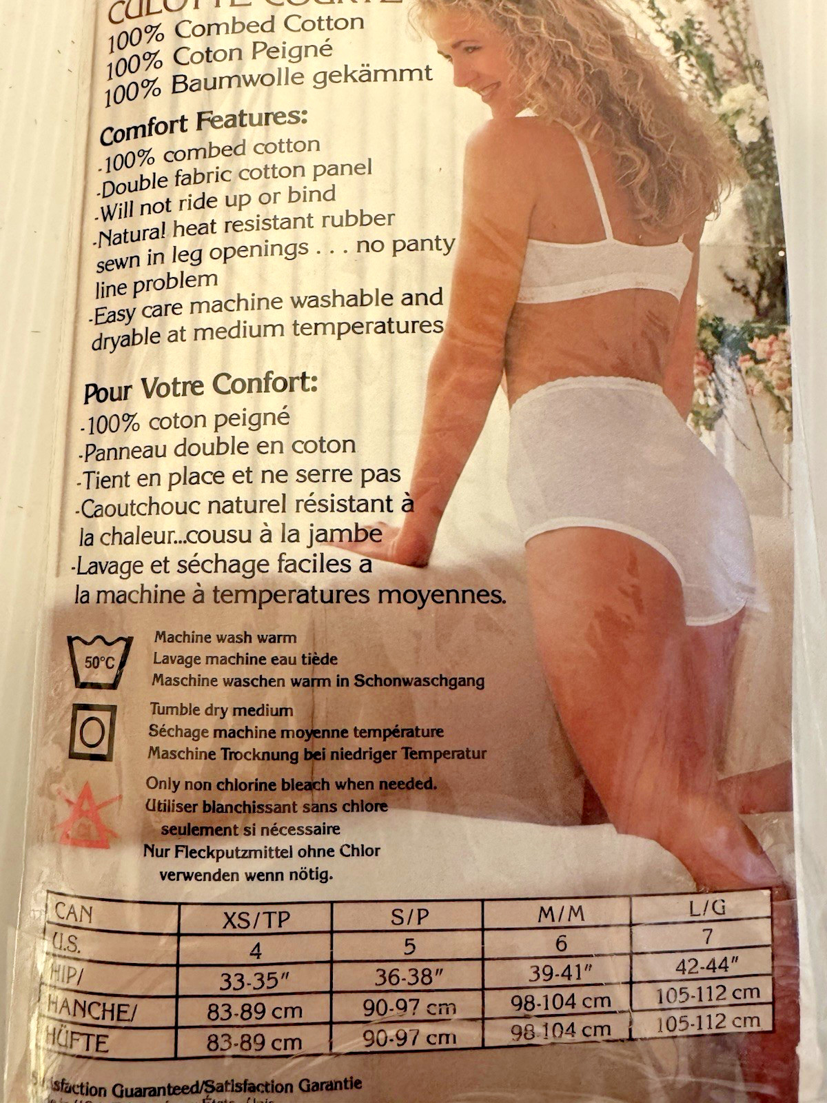 VTG NIP 1980s /1990s JOCKEY FOR HER~BRIEF CULOTTE COURTE~100% COTTON~SIZE 42-44