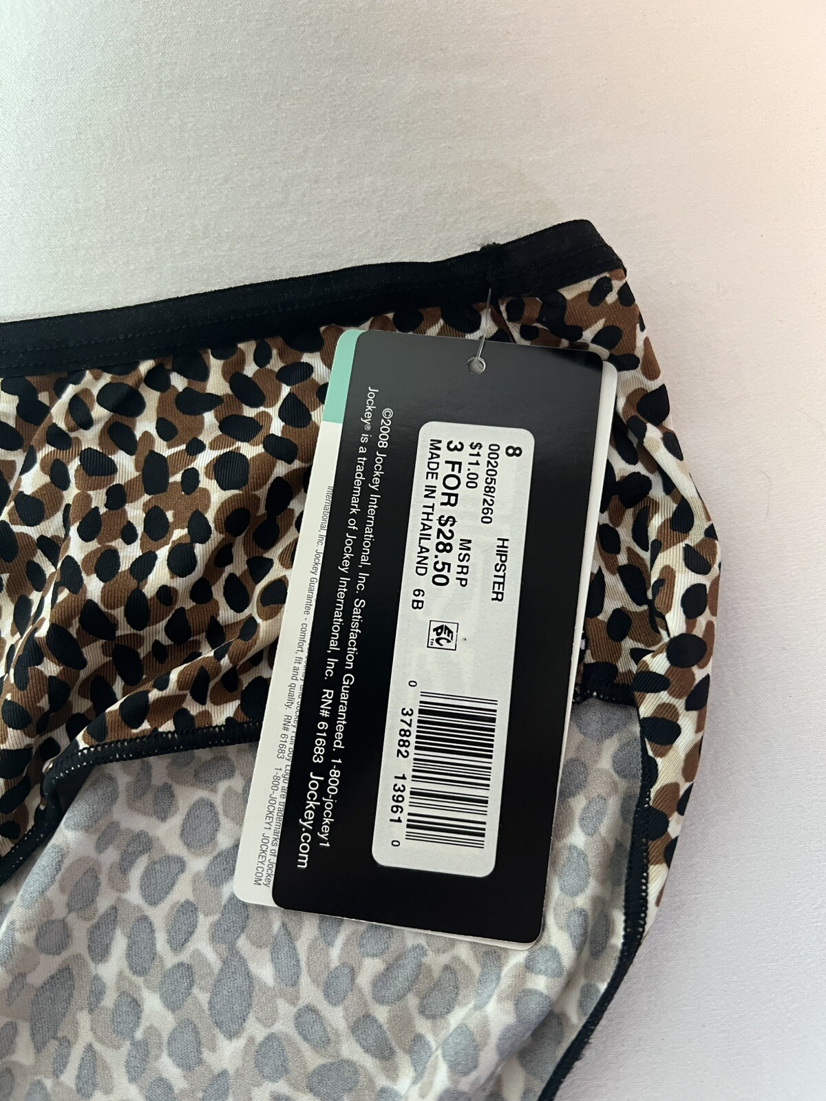 Vintage Jockey Silky Soft Leopard Print Modern Fit Tactel Nylon Size 8 NWT