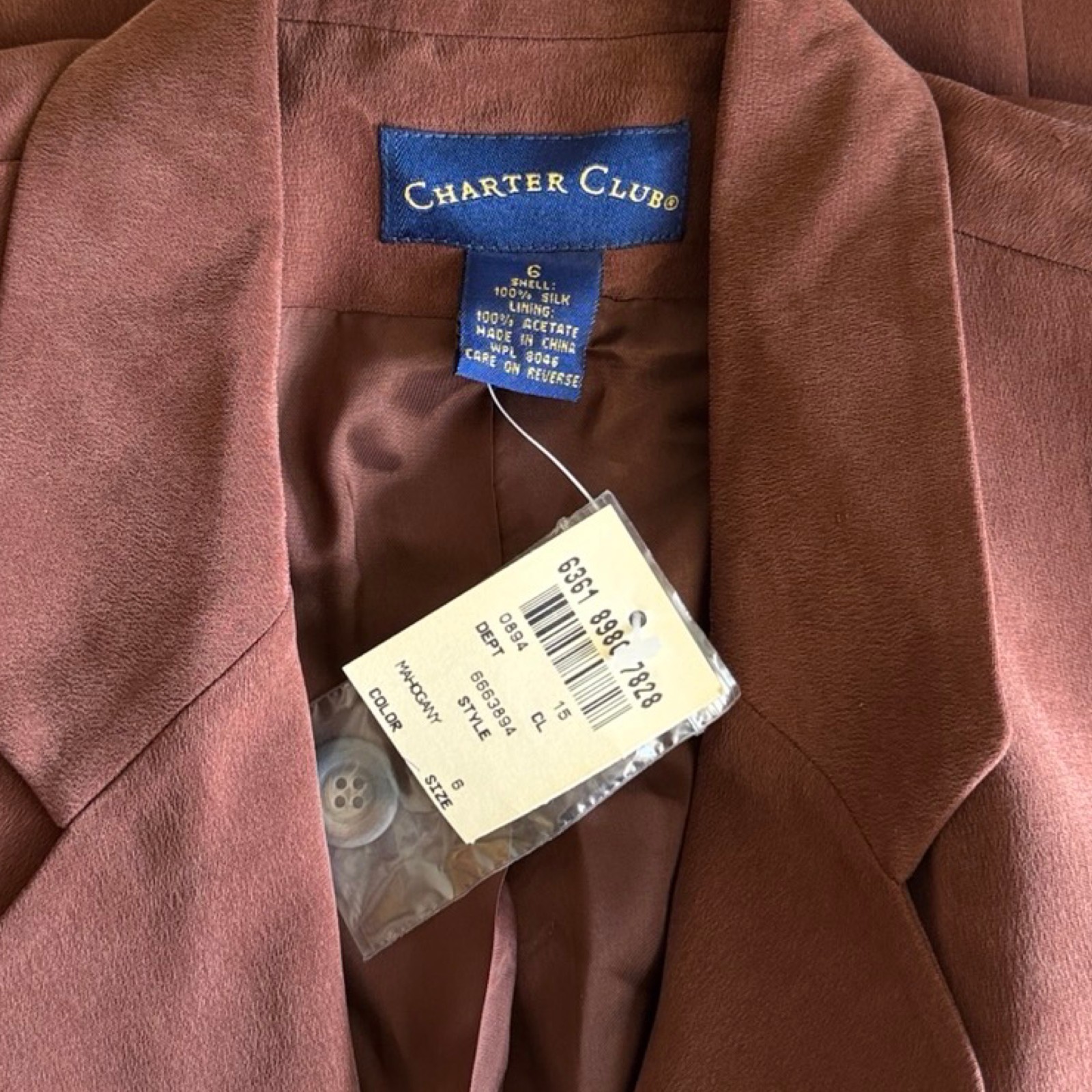 Vintage Mahogany Brown Silk Short Sleeve Blazer Size Small 6 Sport Coat Jacket