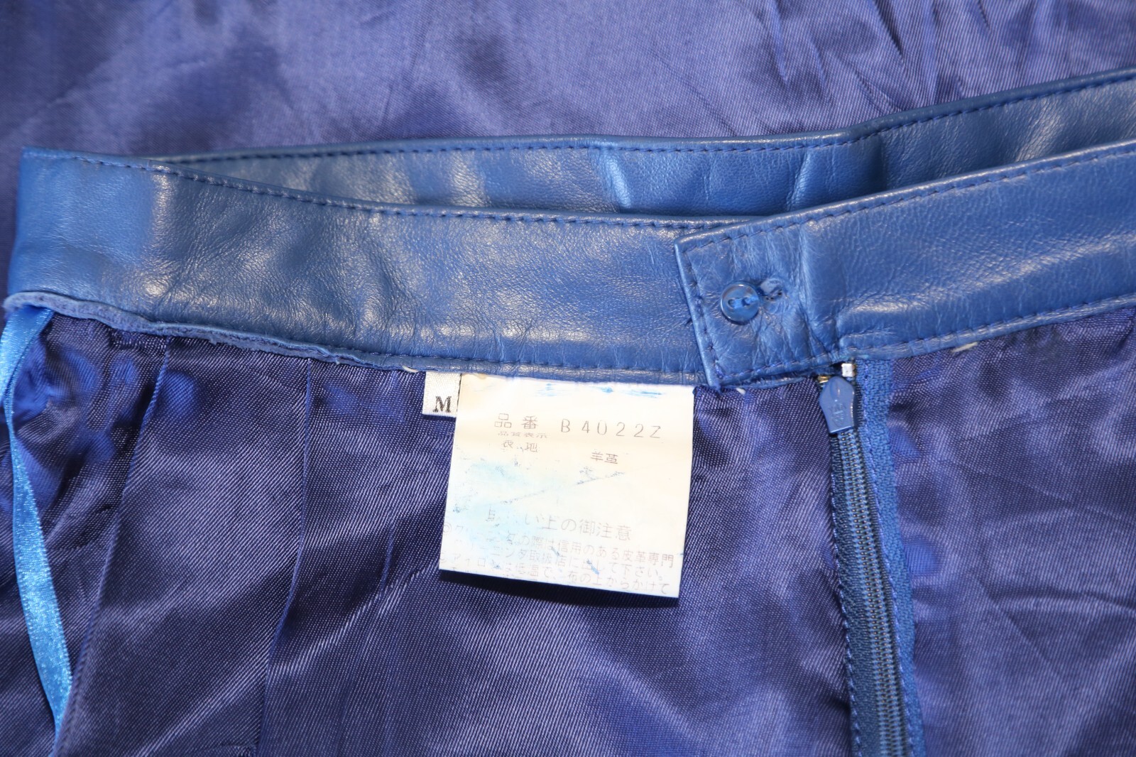 Authentic Genuine Lamb Leather mini skirt Made in Japan Vintage Blue
