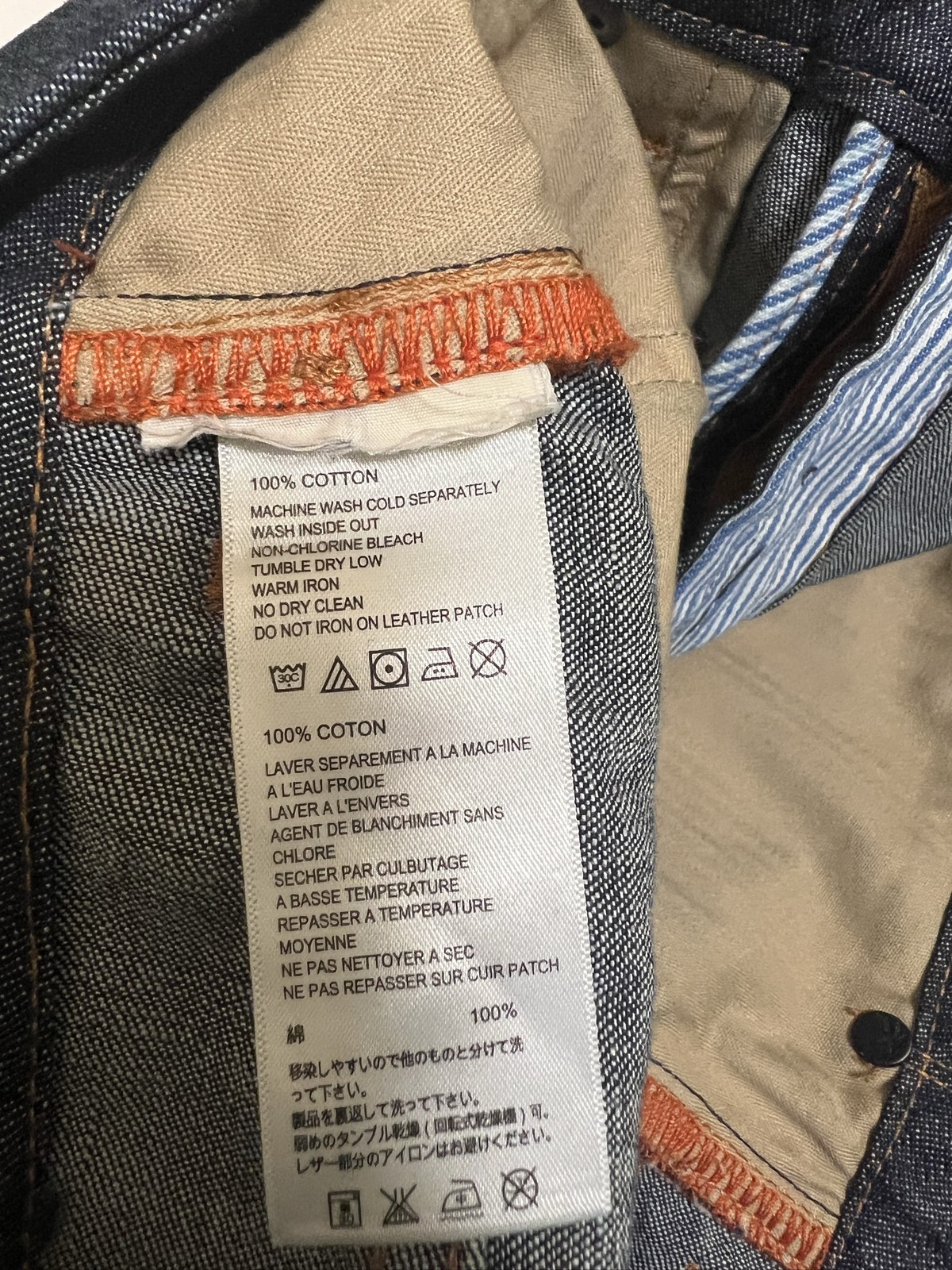 Tommy Bahama Men’s Blue Denim Straight Jeans 36X33