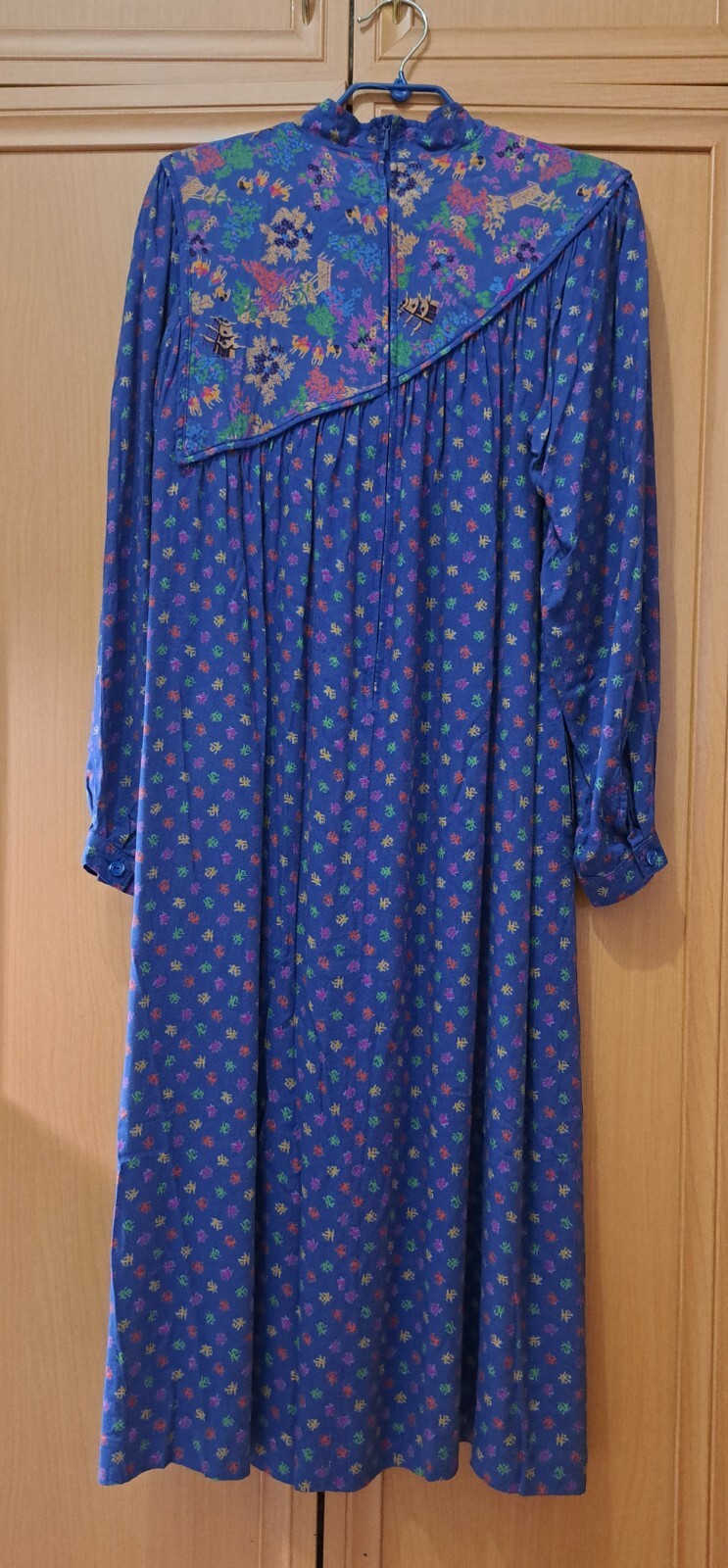 Vtg HUMMELSHEIM 1970s Long Sleeve Stand Collar Asian Pattern Blue Dress Sz 36