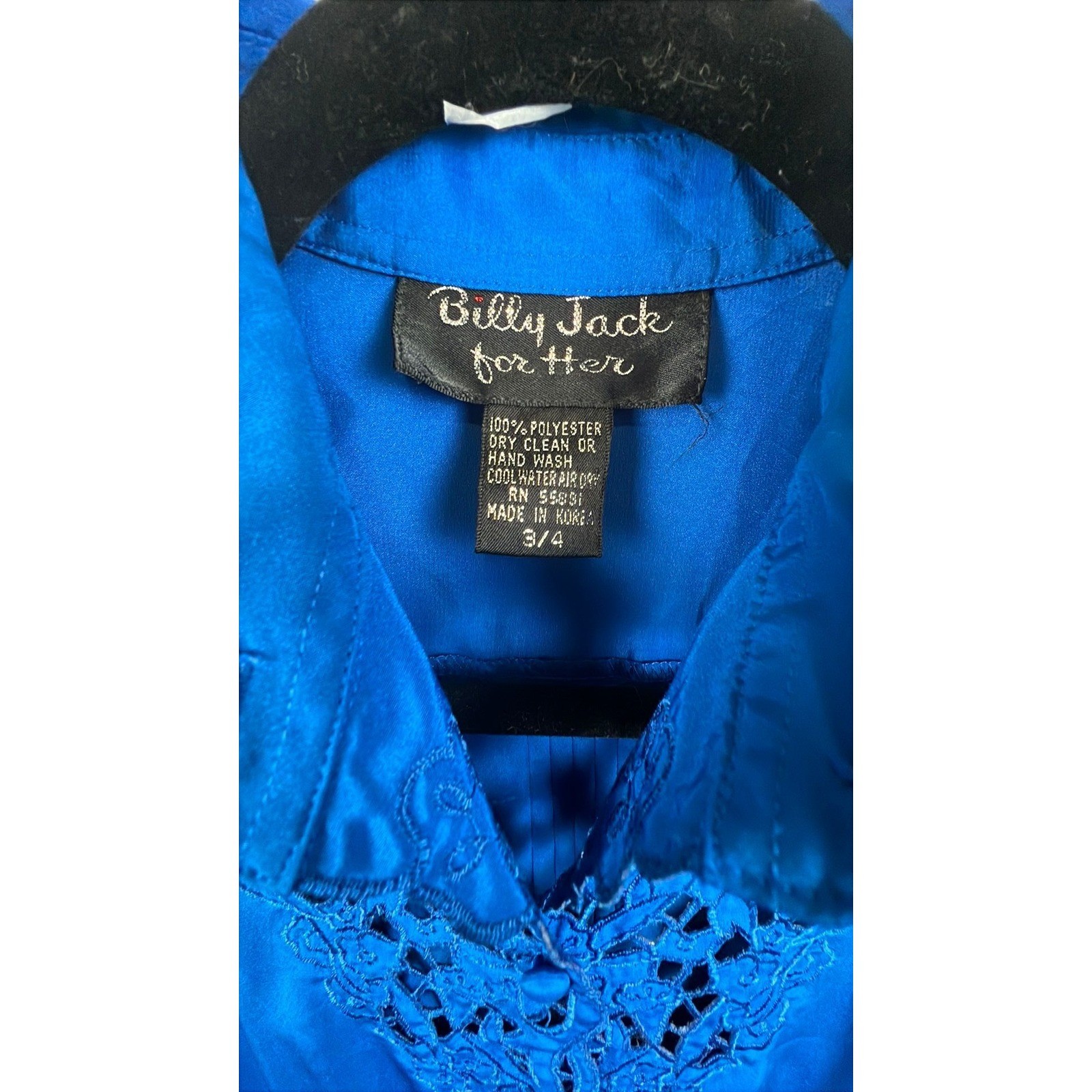 Vintage 80s Electric Blue Secretary Dress Cutout Lace Puff Sleeve XS/4 New Wave