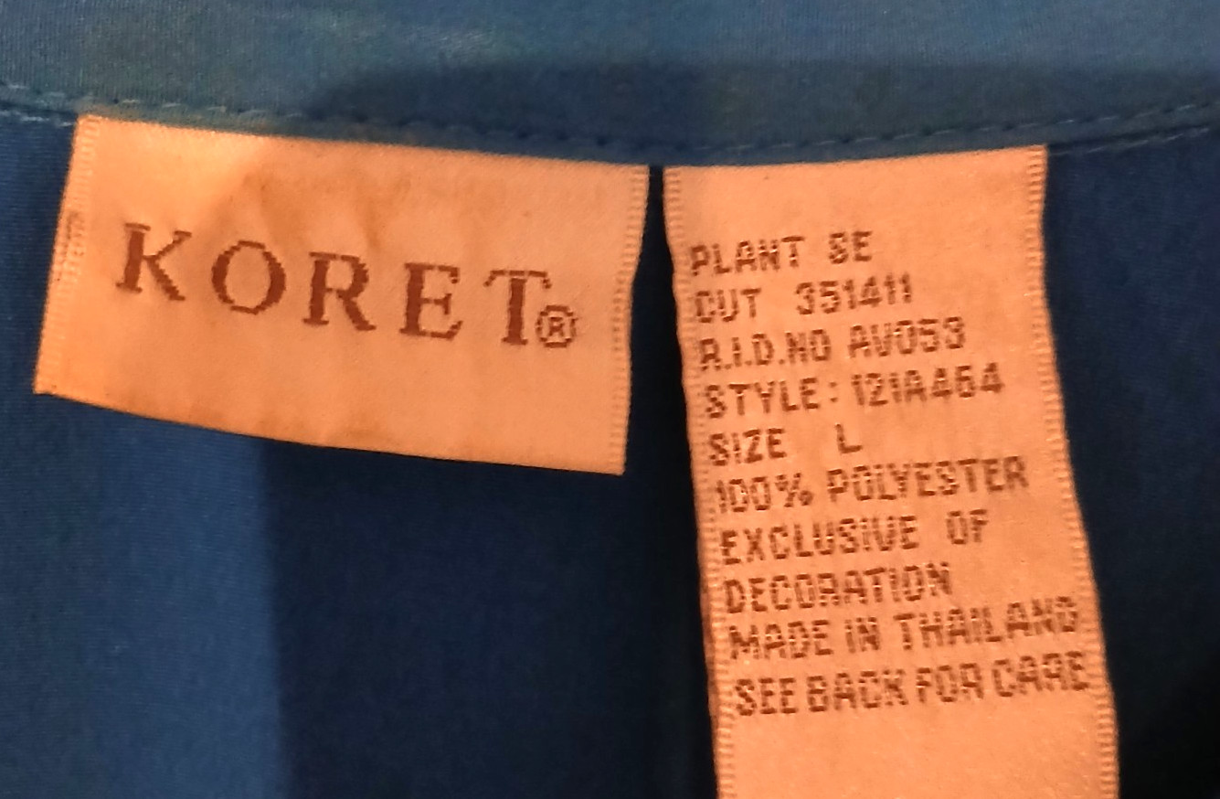 Vintage Koret 100% polyester 2-piece set produced in Thailand