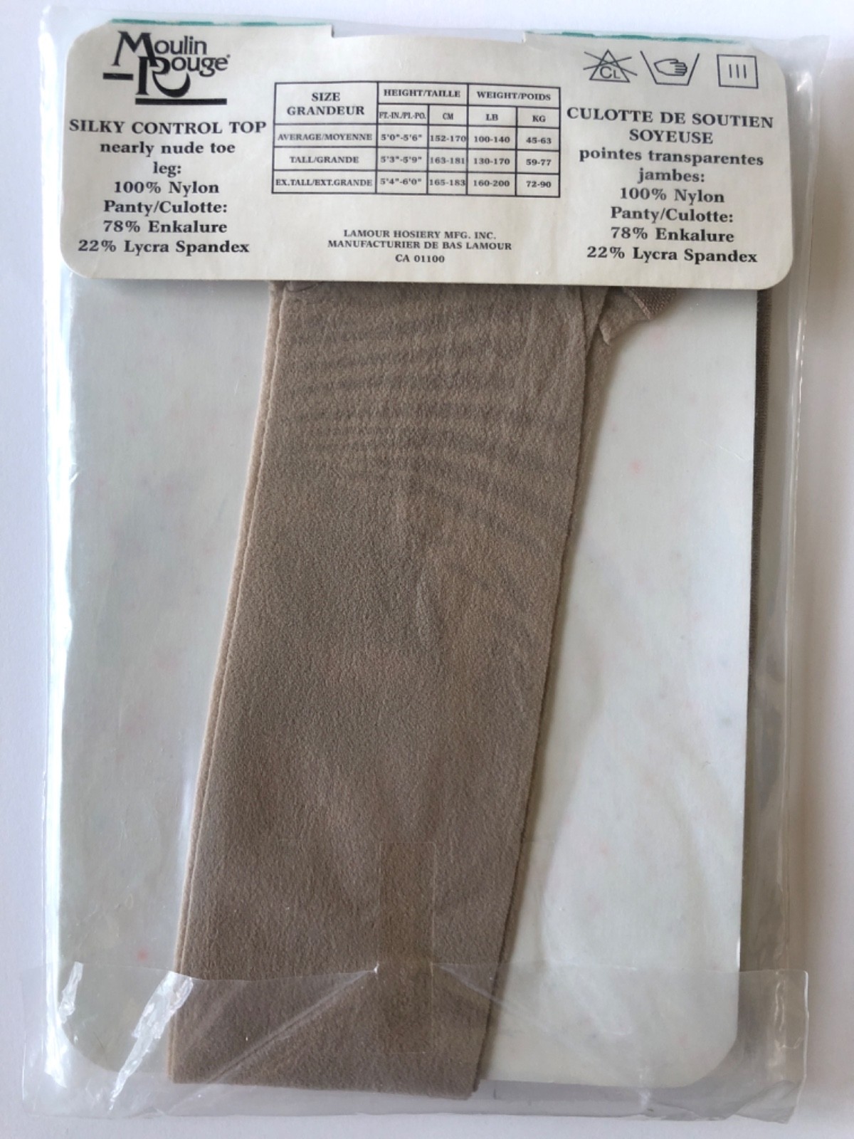 Vintage Moulin Rouge Silky Control Top Pantyhose X-Tall 160-200 lbs Linen New