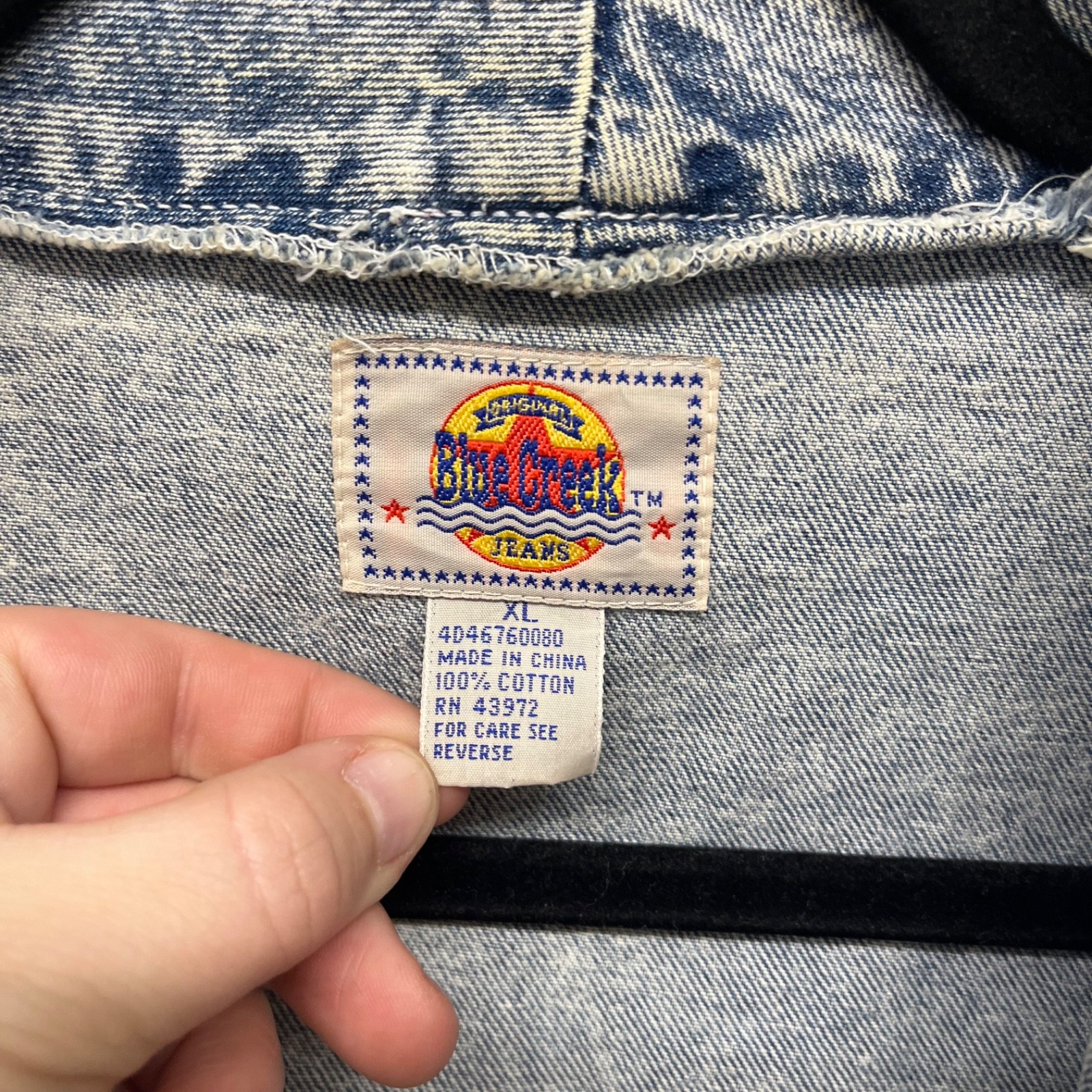Vtg Acid Wash Denim Jacket Womens XL Light Wash Studded 80’s 90’s Retro