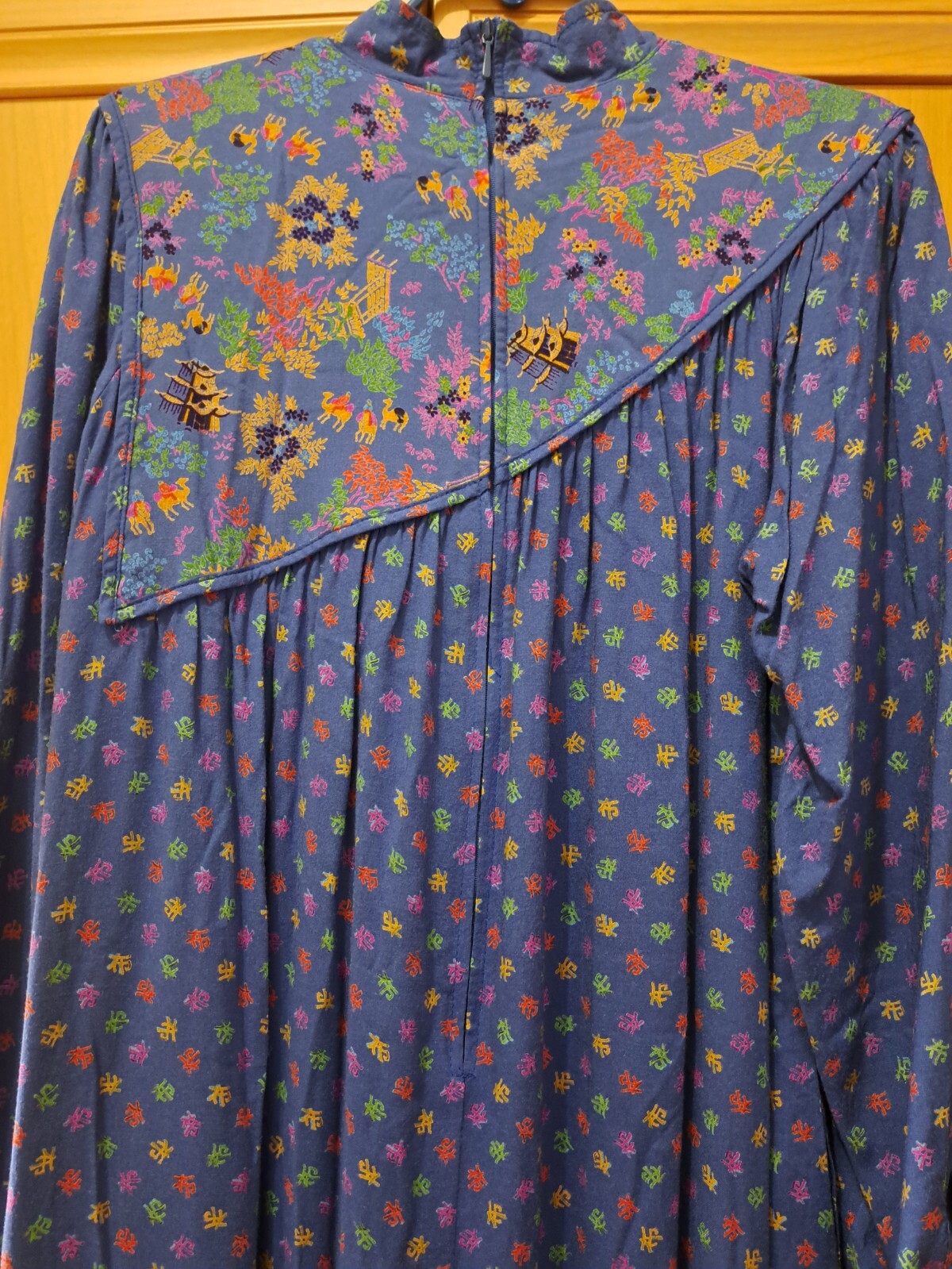 Vtg HUMMELSHEIM 1970s Long Sleeve Stand Collar Asian Pattern Blue Dress Sz 36