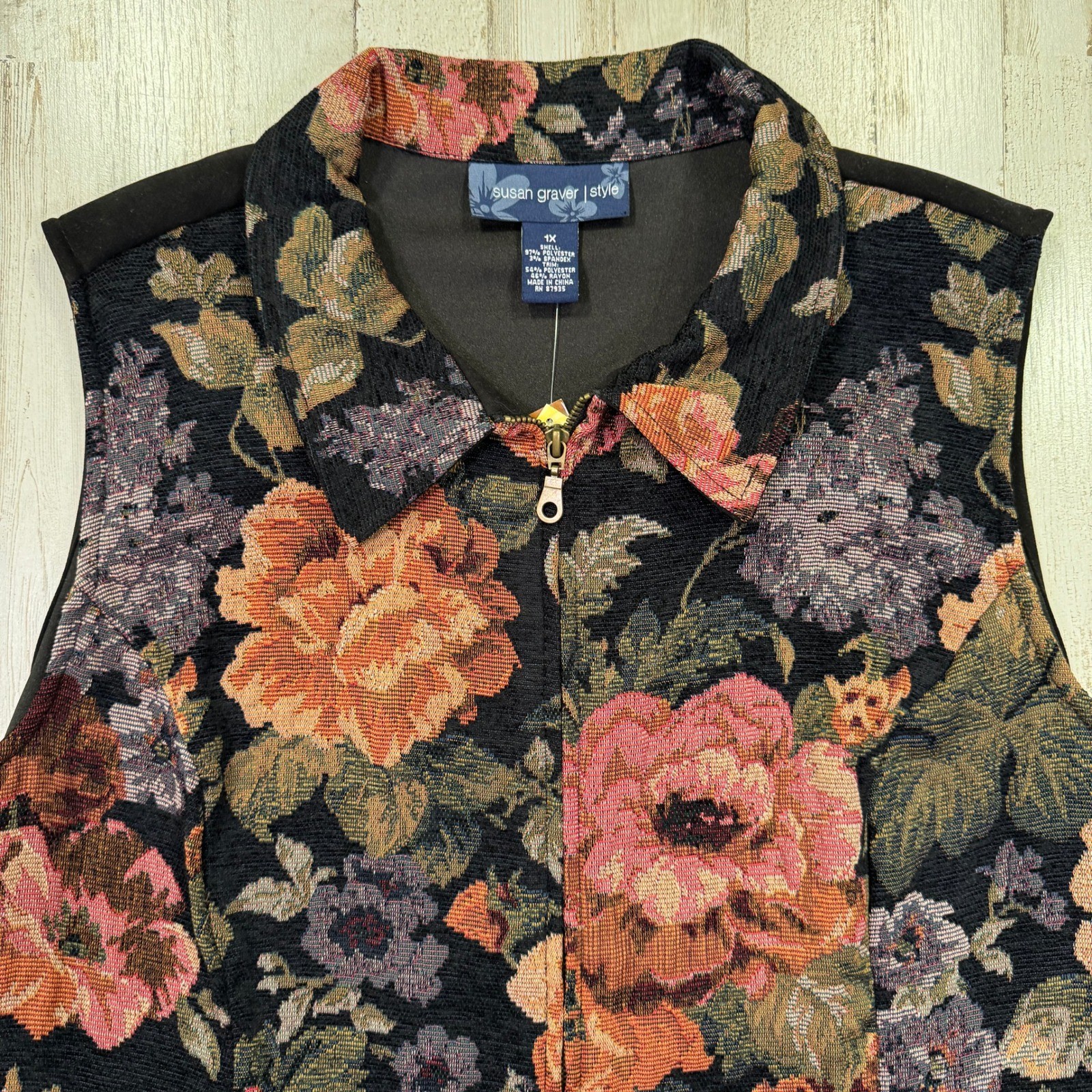 NWT Susan Graver Vest Womens XL Rose 90s Vintage Tapestry Jacquard Cottagecore