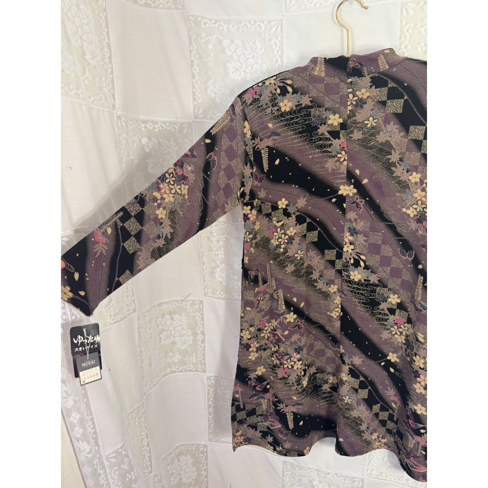 VTG NWT Asian Inspired Black Butterfly Artsy Cheongsam Mini Dress Size L