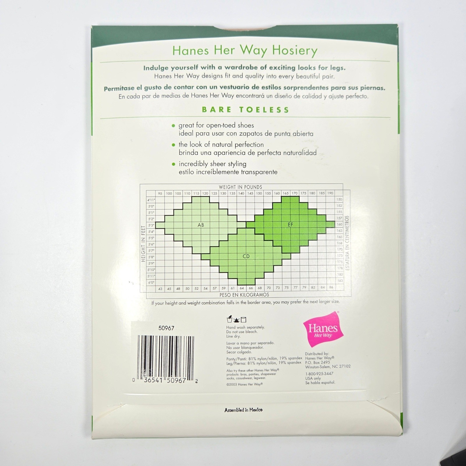 2 vtg Hanes Her Way Control Top Pantyhose Comfort Collection CD Nude Bare Almost
