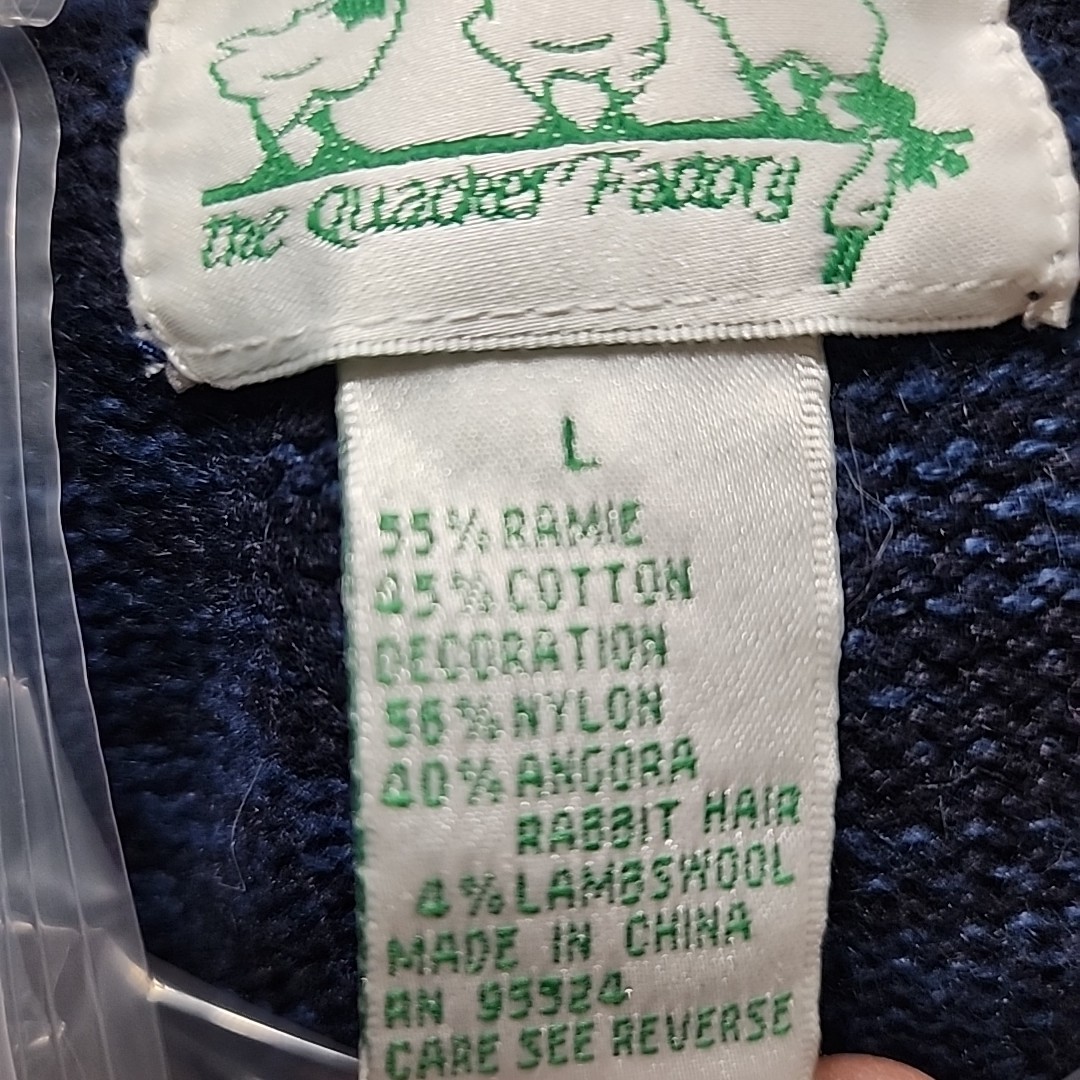 Vintage The Quacker Factory Holiday Christmas Snowman Blue Cardigan Sweater L