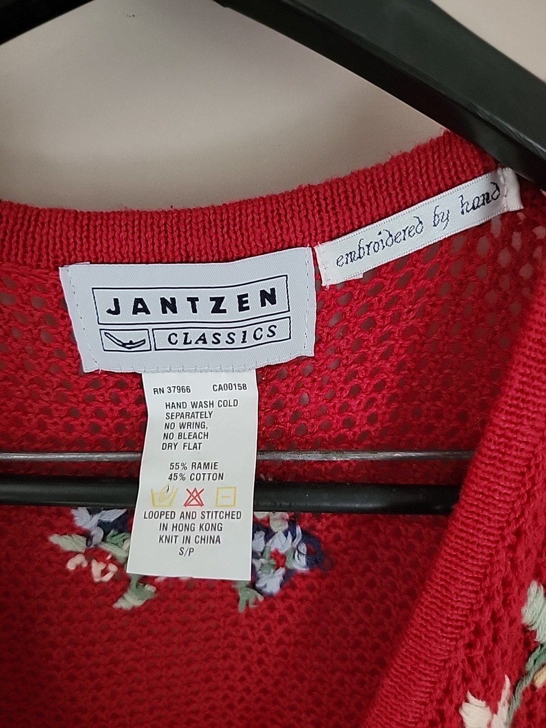 Jantzen Classics Crocheted Vest Embroidered Small Mesh Flounce Femenine Vintage
