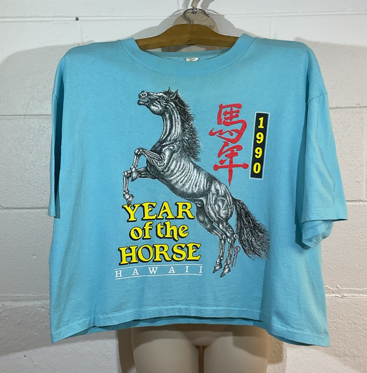 YEAR OF THE HORSE 1990 Hawaii Crop Top One Size Fits All Vintage T Shirt SS 🇺🇸