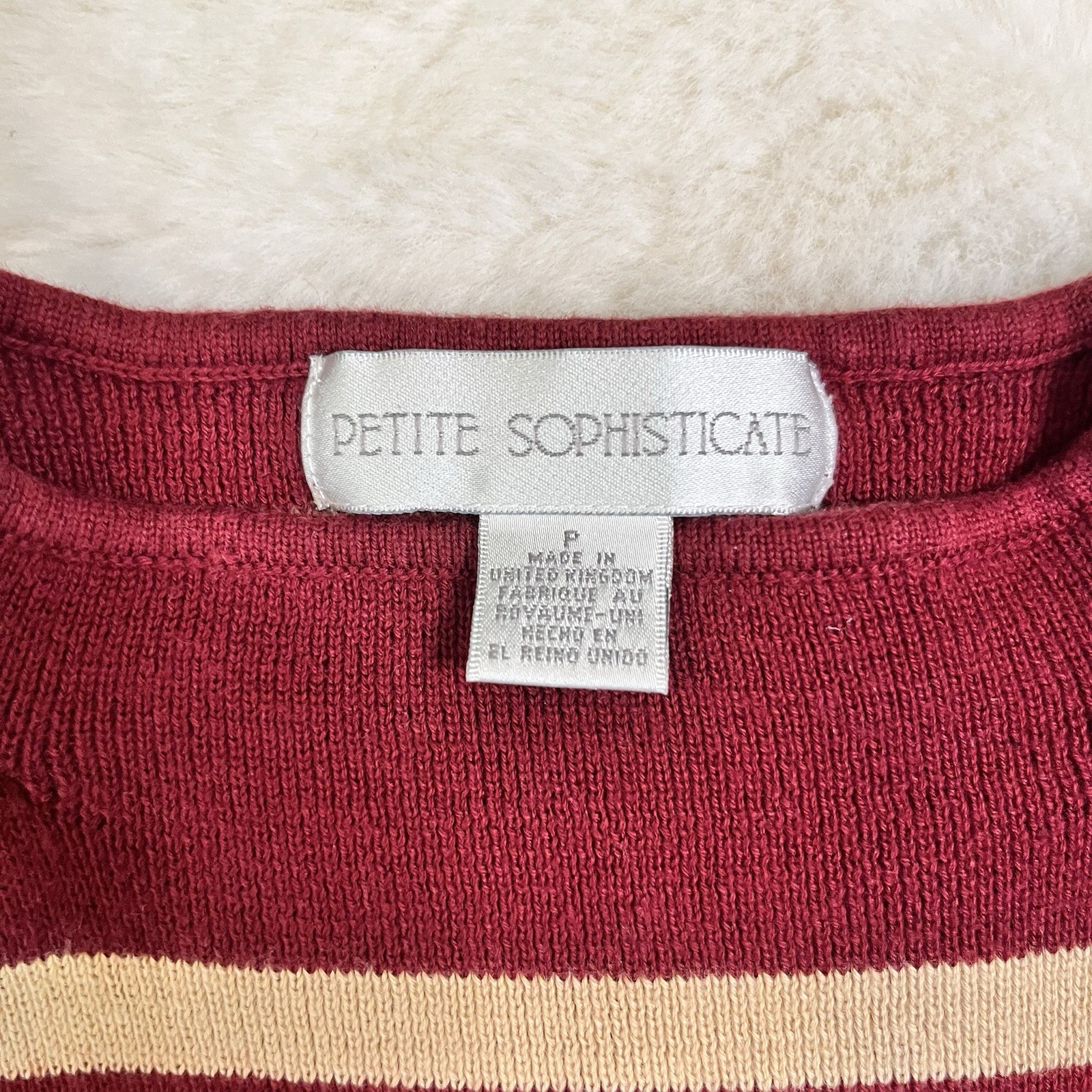 Petite Sophisticate Striped Sweater Vest Size P Burgundy Gold Black vintage