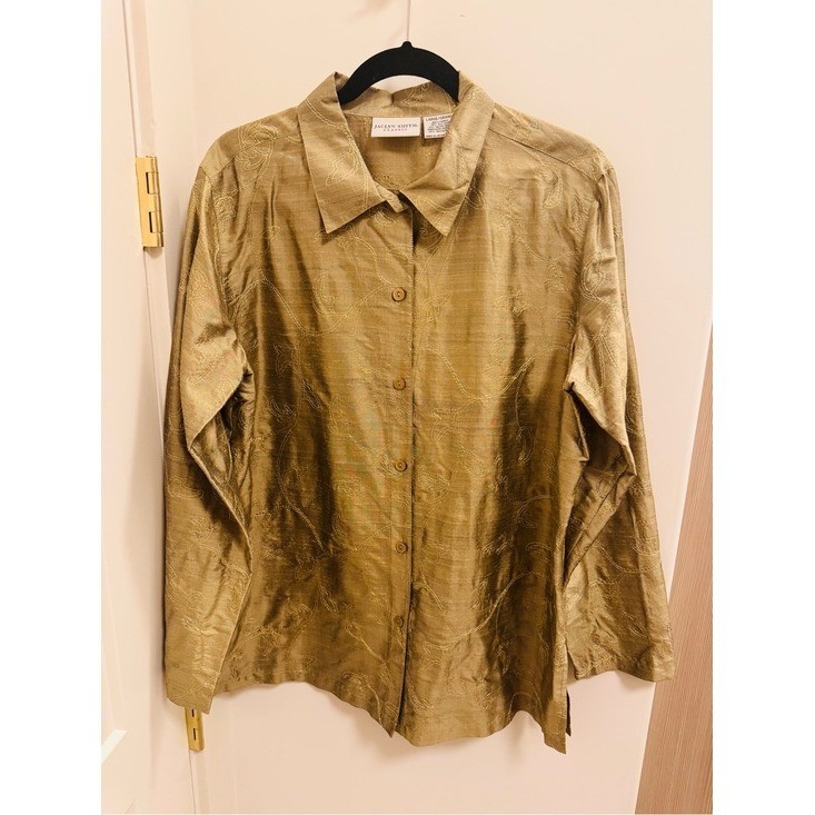 Vintage Silk Blend embroidered tunic. Size Large. Cottagecore. 90s Tapestry
