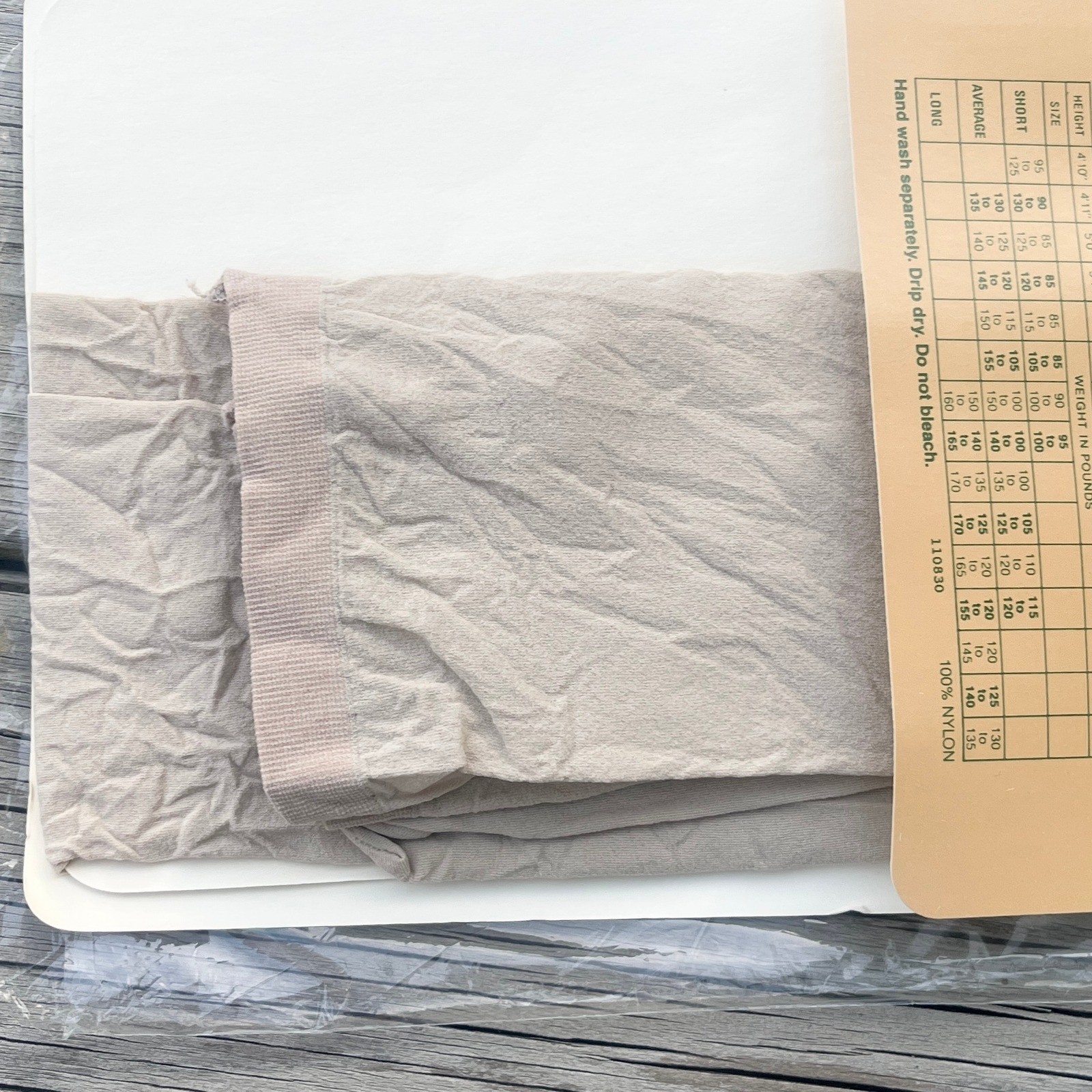 VTG JCPenney Leg Looks Pantihose Oatmeal Beige Textured Nylon Long NOS
