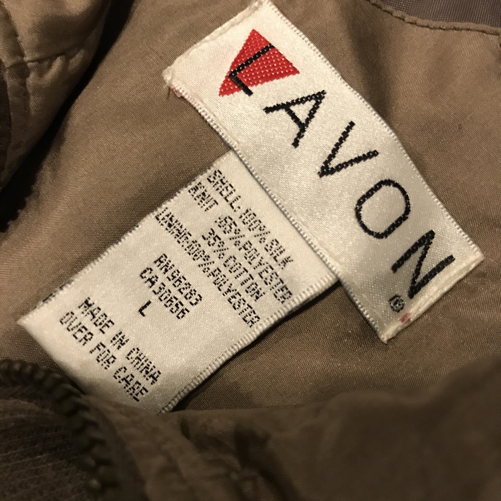 vtg Lavon womens L brown silk full zip jacket a38