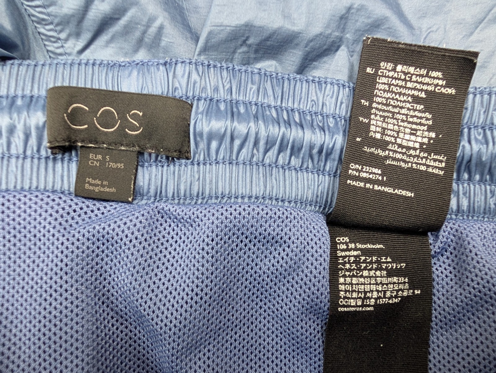 COS Gloss Nylon Shorts Running Womens S Blue Gym Running Sprinter Retro Sports
