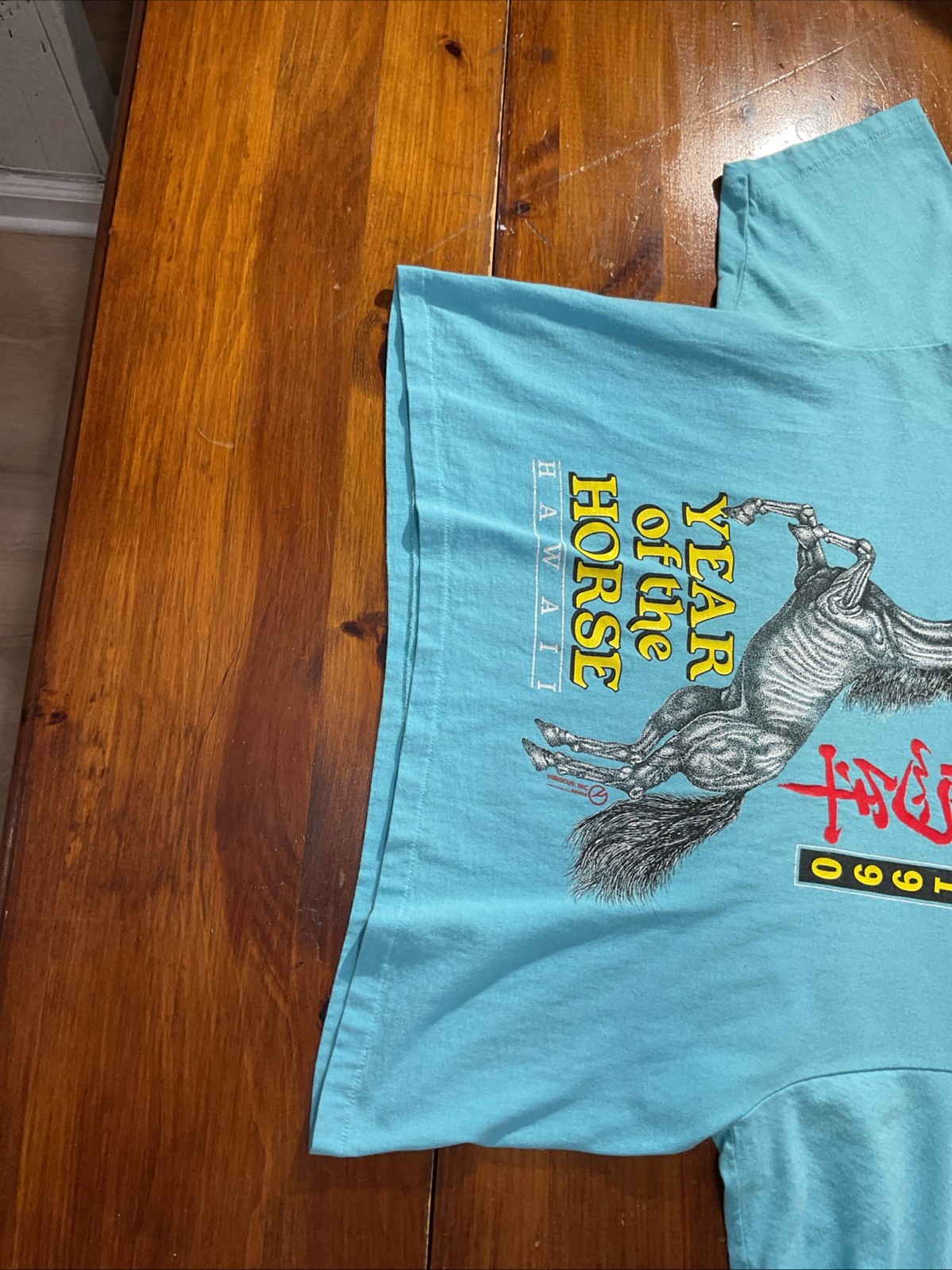 YEAR OF THE HORSE 1990 Hawaii Crop Top One Size Fits All Vintage T Shirt SS 🇺🇸