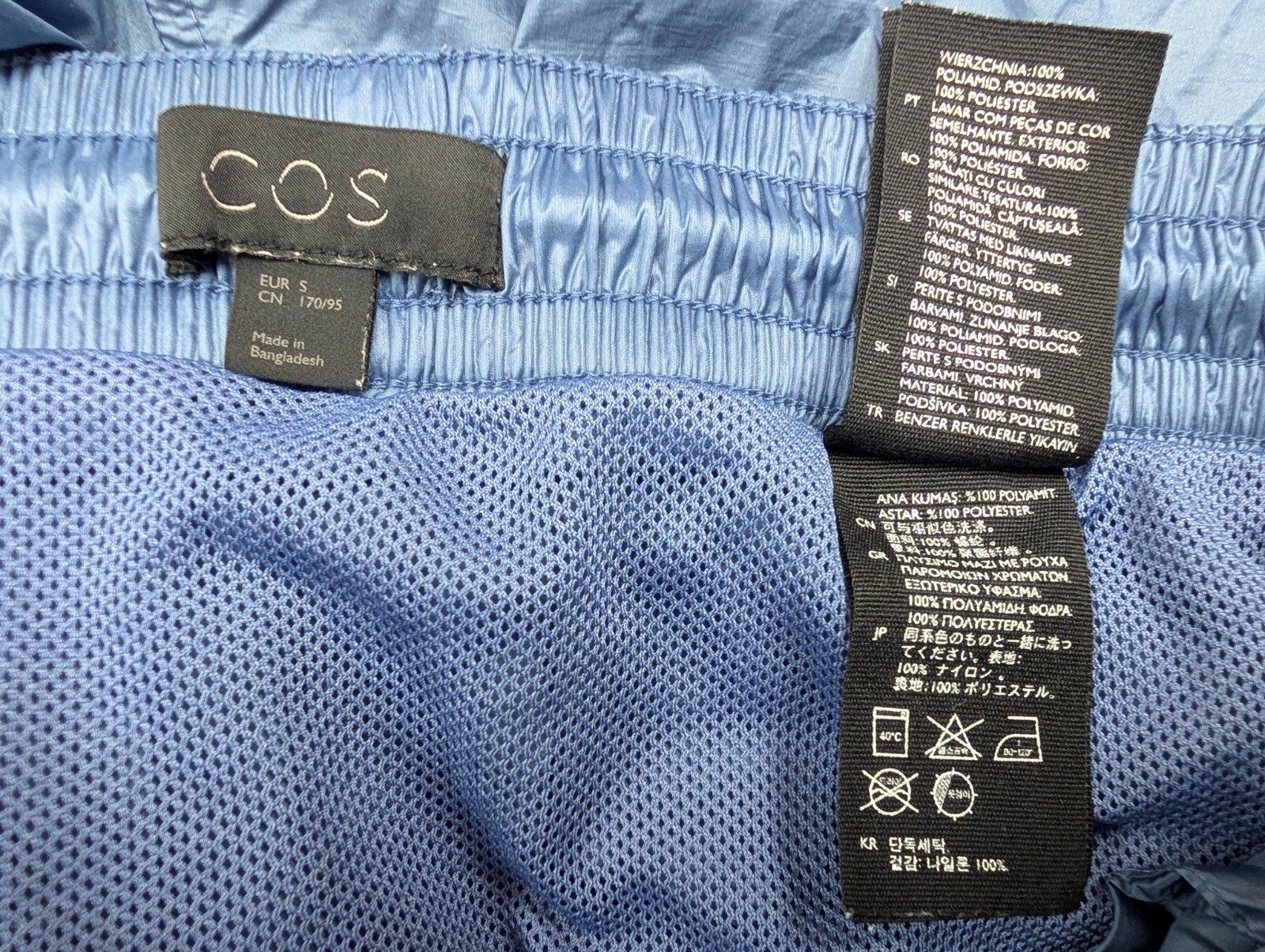 COS Gloss Nylon Shorts Running Womens S Blue Gym Running Sprinter Retro Sports