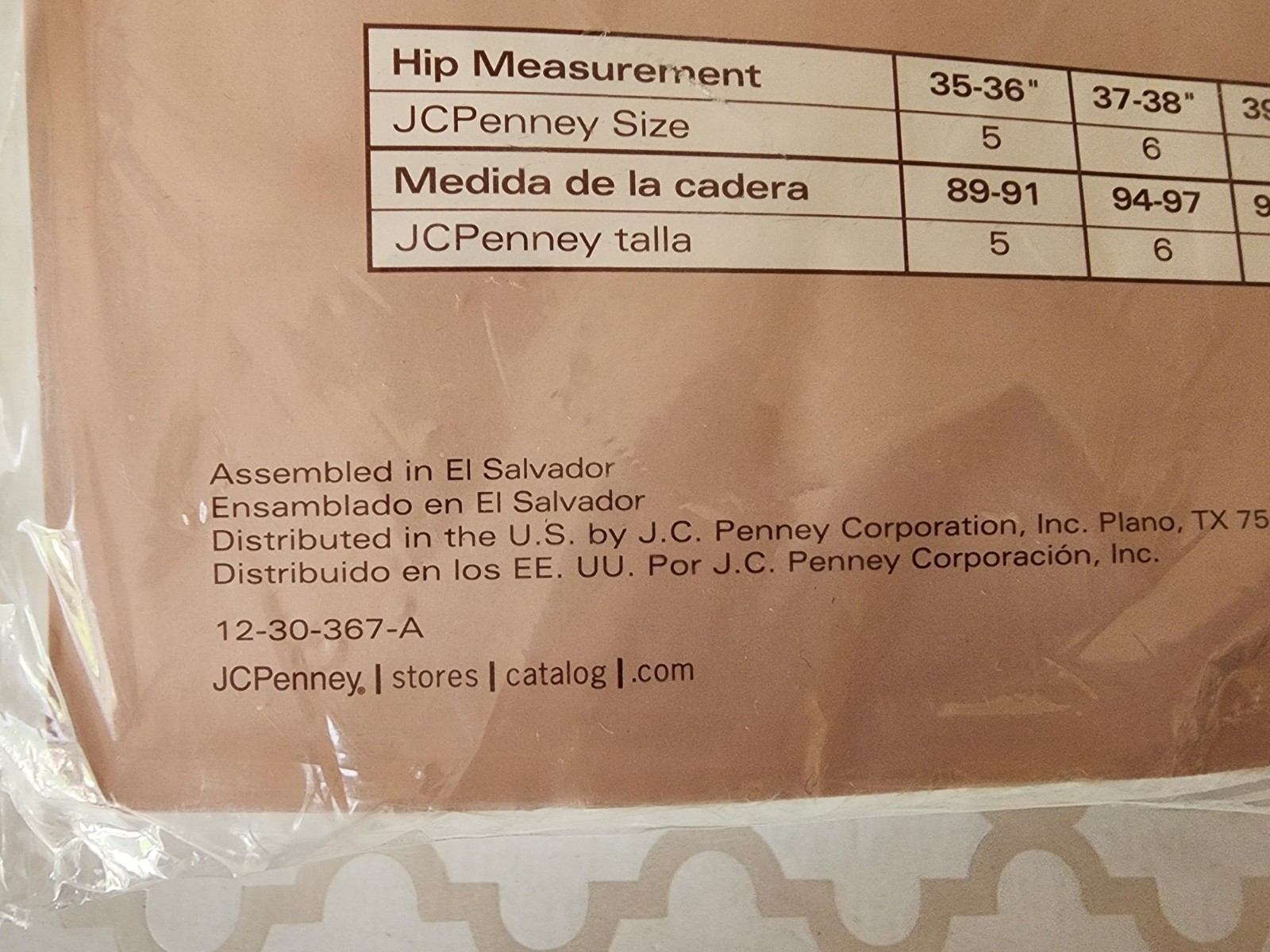 VTG Underscore Sz 7 Cotton Full Cut Brief Panties White 3 Pk JCPENNEY Women’s